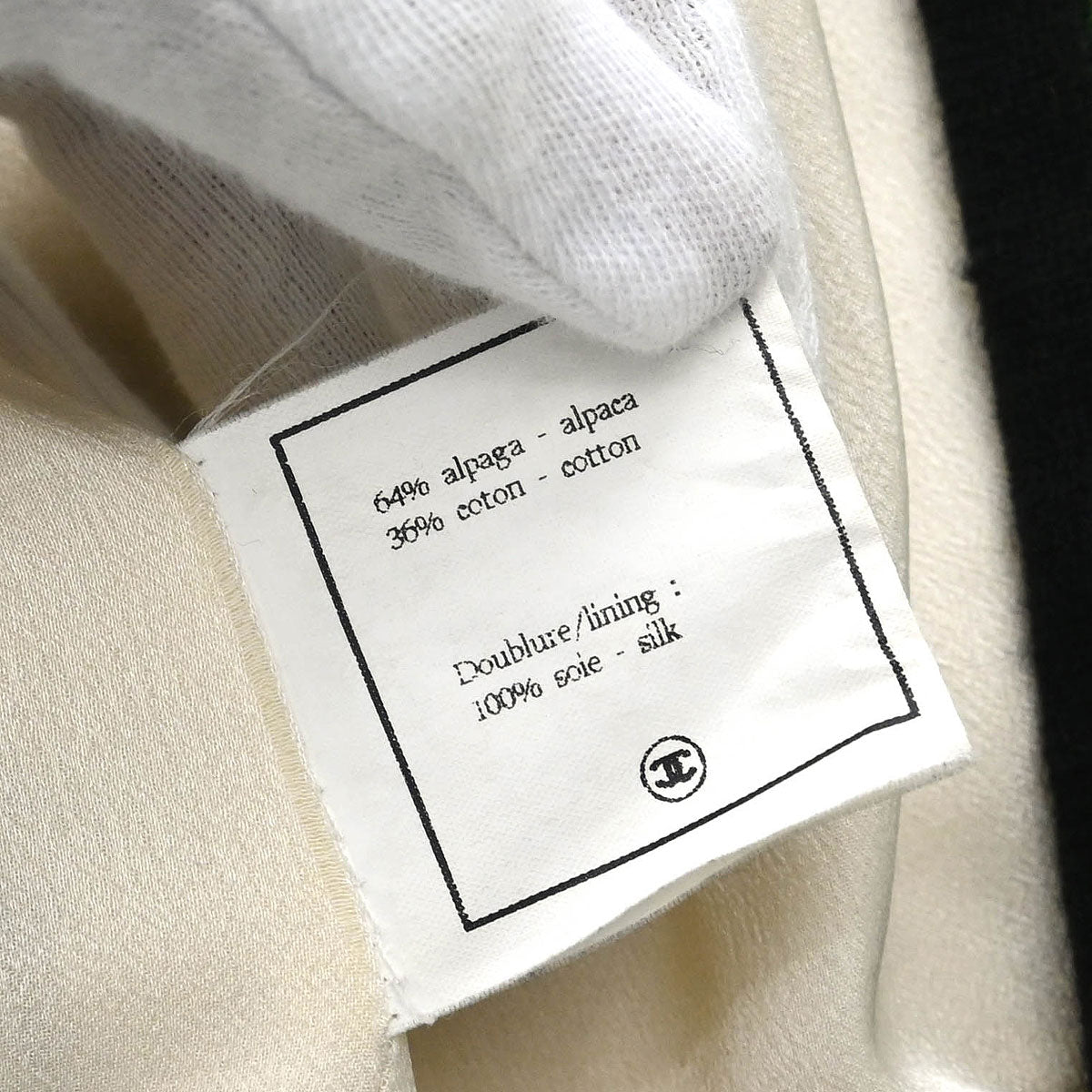 Chanel Sleeveless Vest Jacket White
