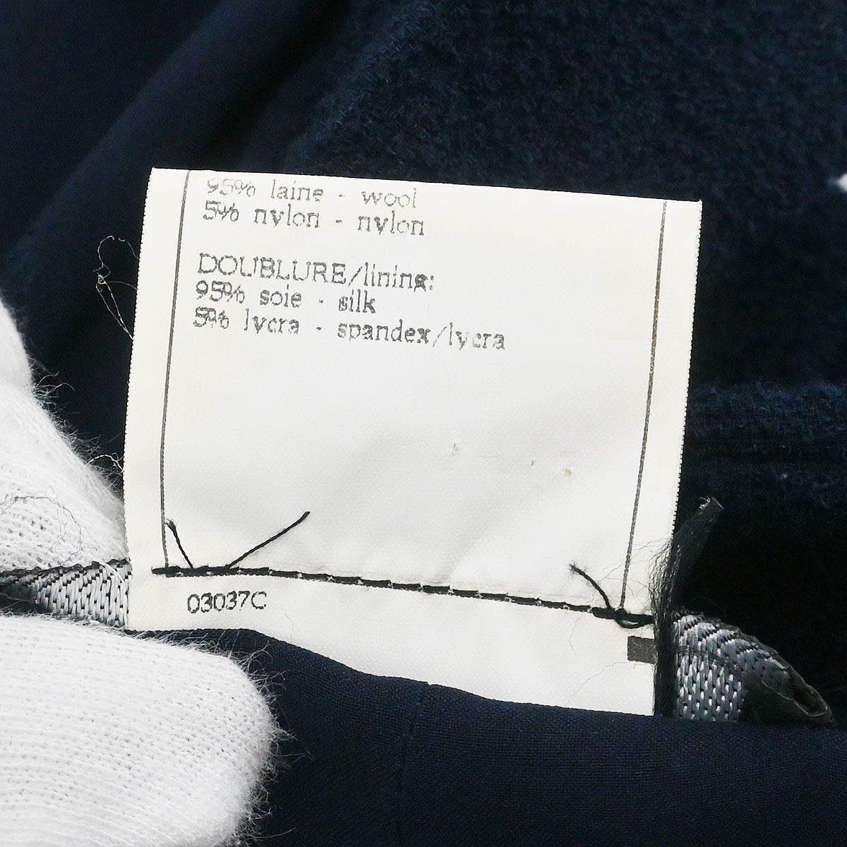 Chanel Single Breasted Jacket Navy #38