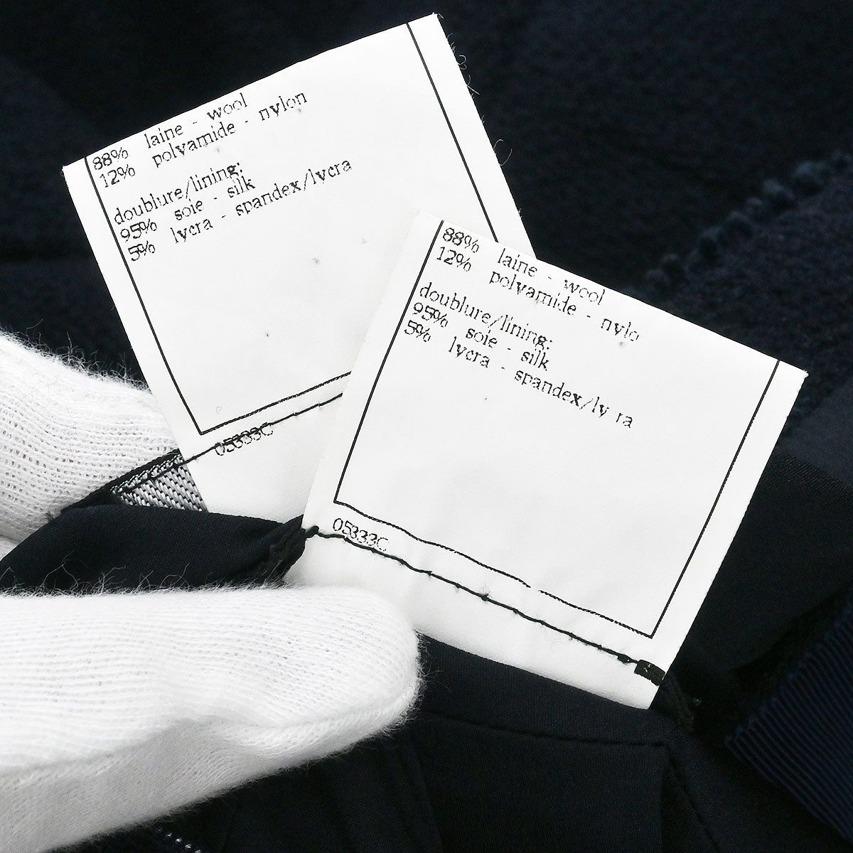 Chanel Setup Suit Jacket Skirt Navy #42