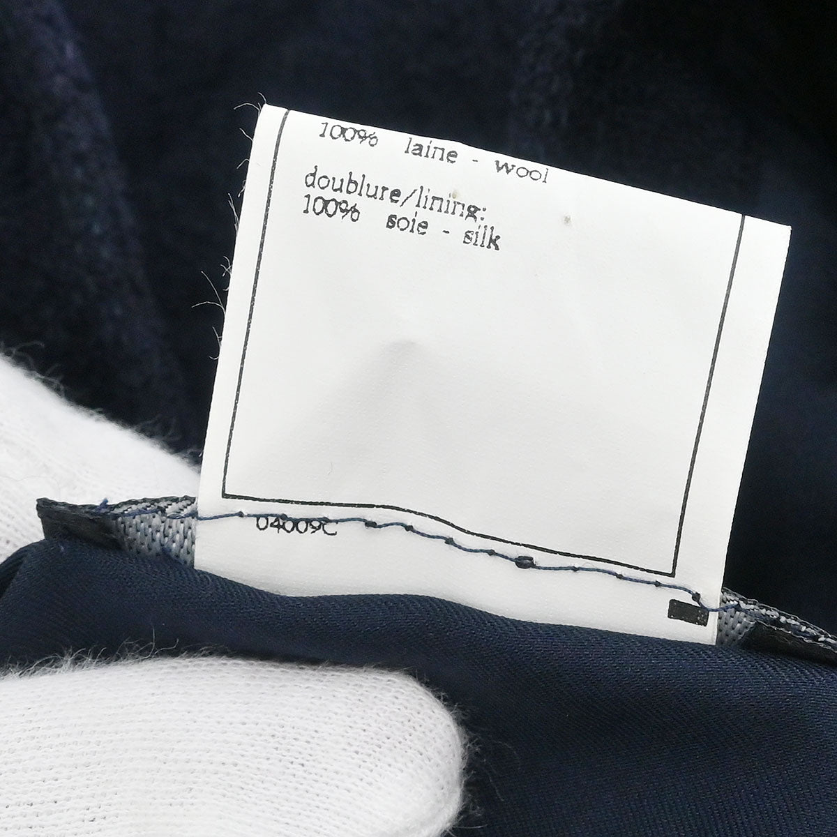 Chanel Collarless Jacket Navy #38