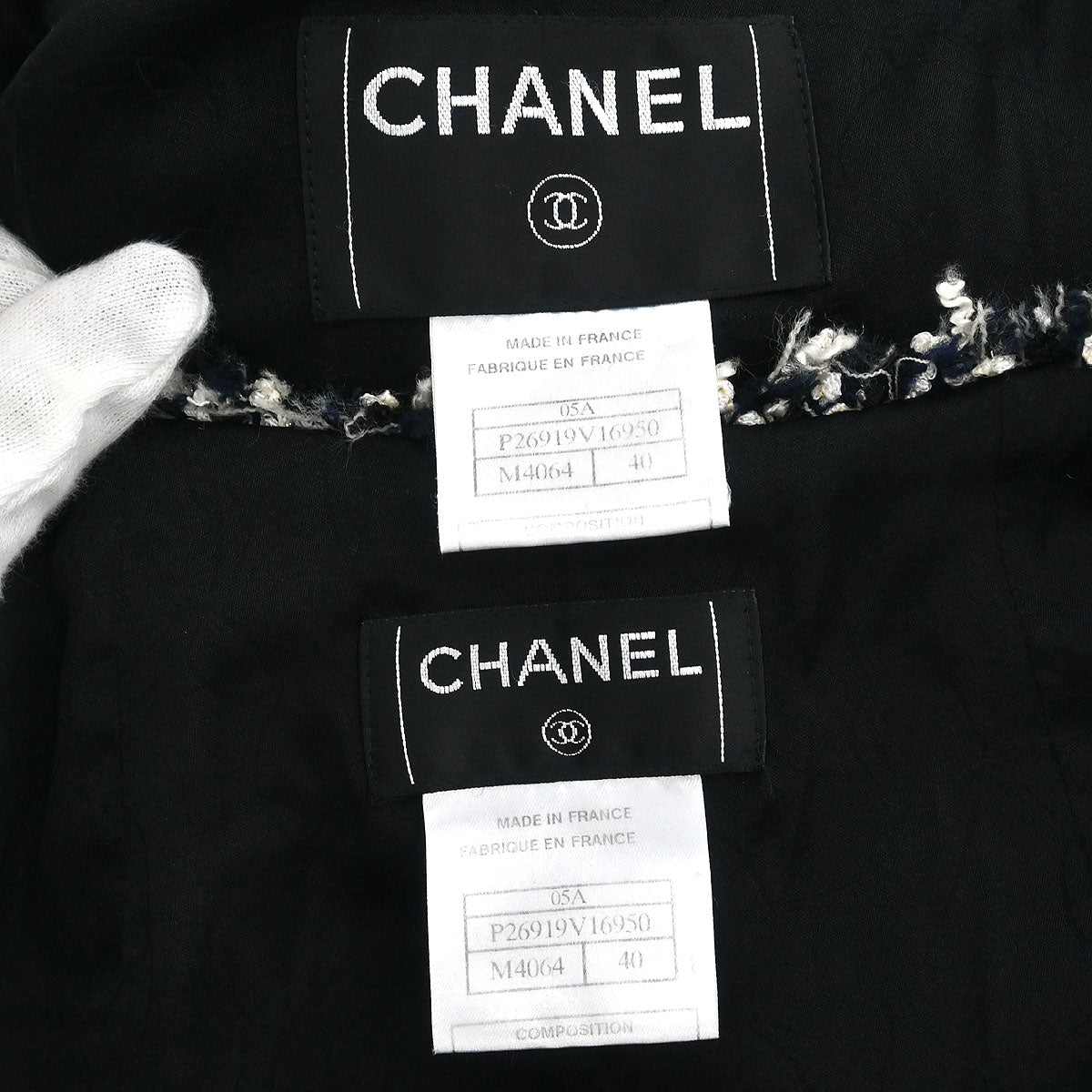 Chanel Set Jacket Vest Black #40