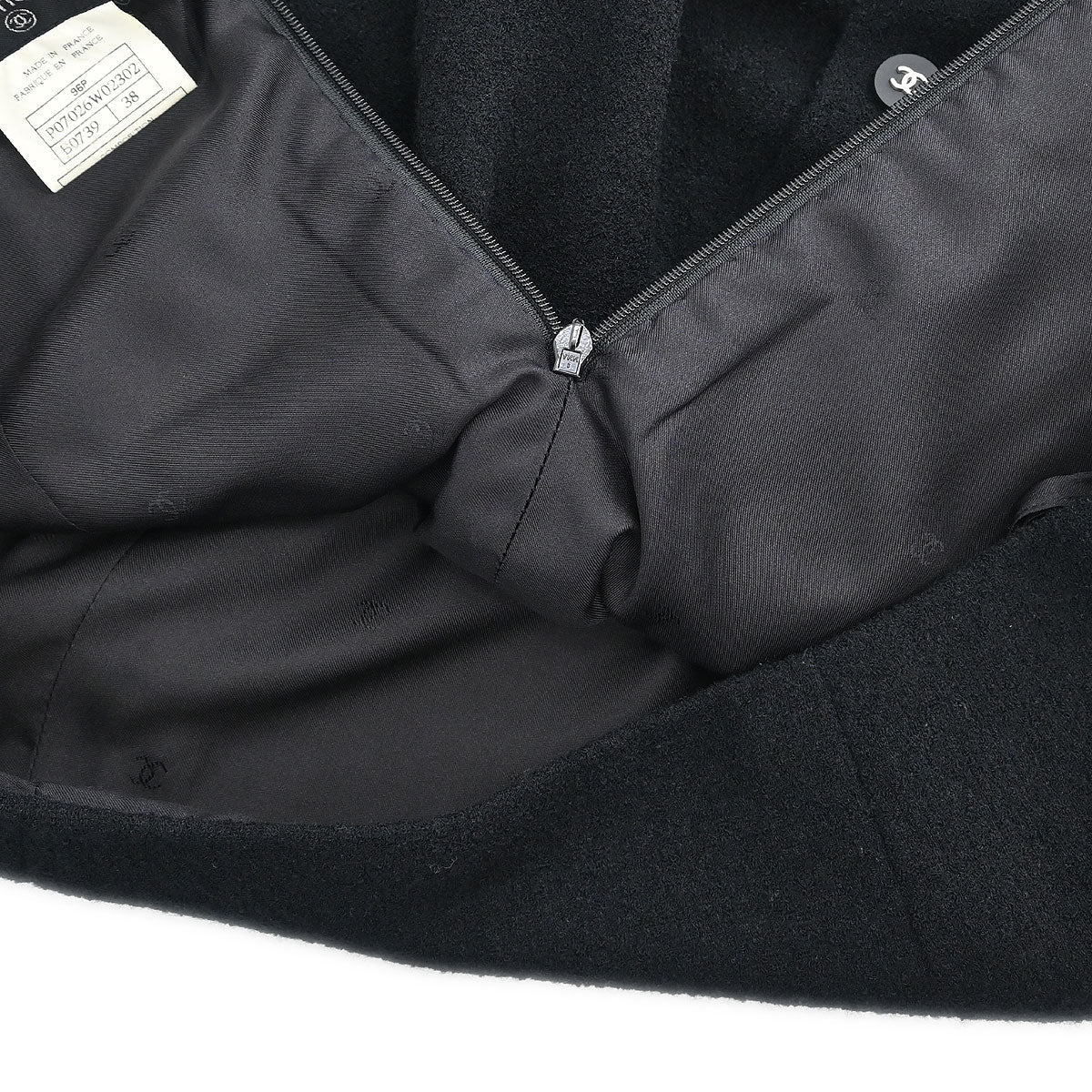 Chanel Setup Suit Jacket Skirt Black #38