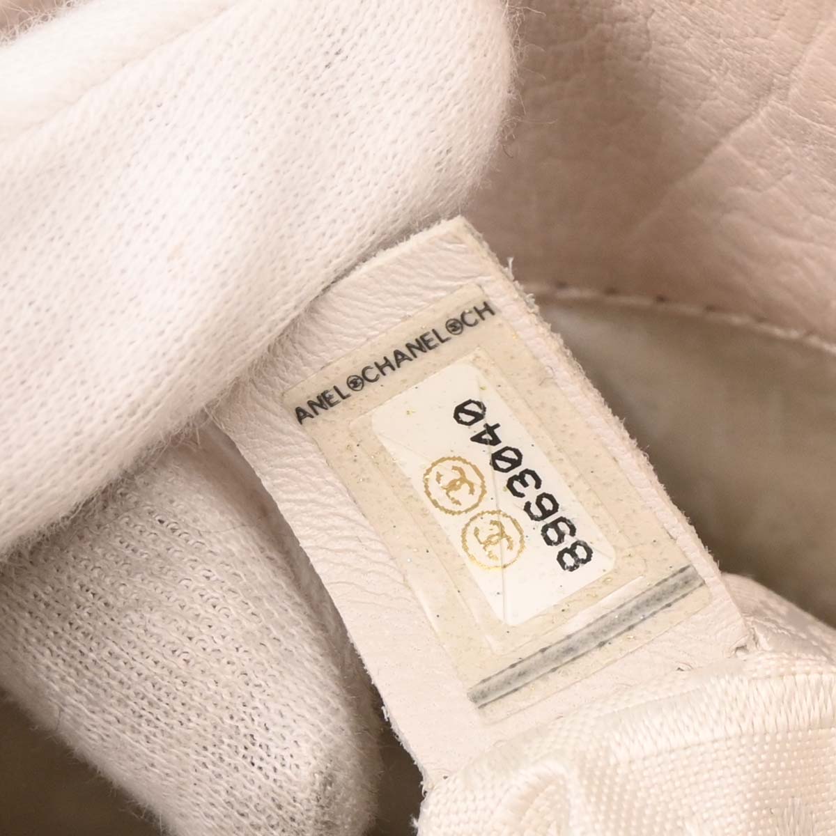Chanel Light Pink Calfskin Mademoiselle Lock Shoulder Tote Bag