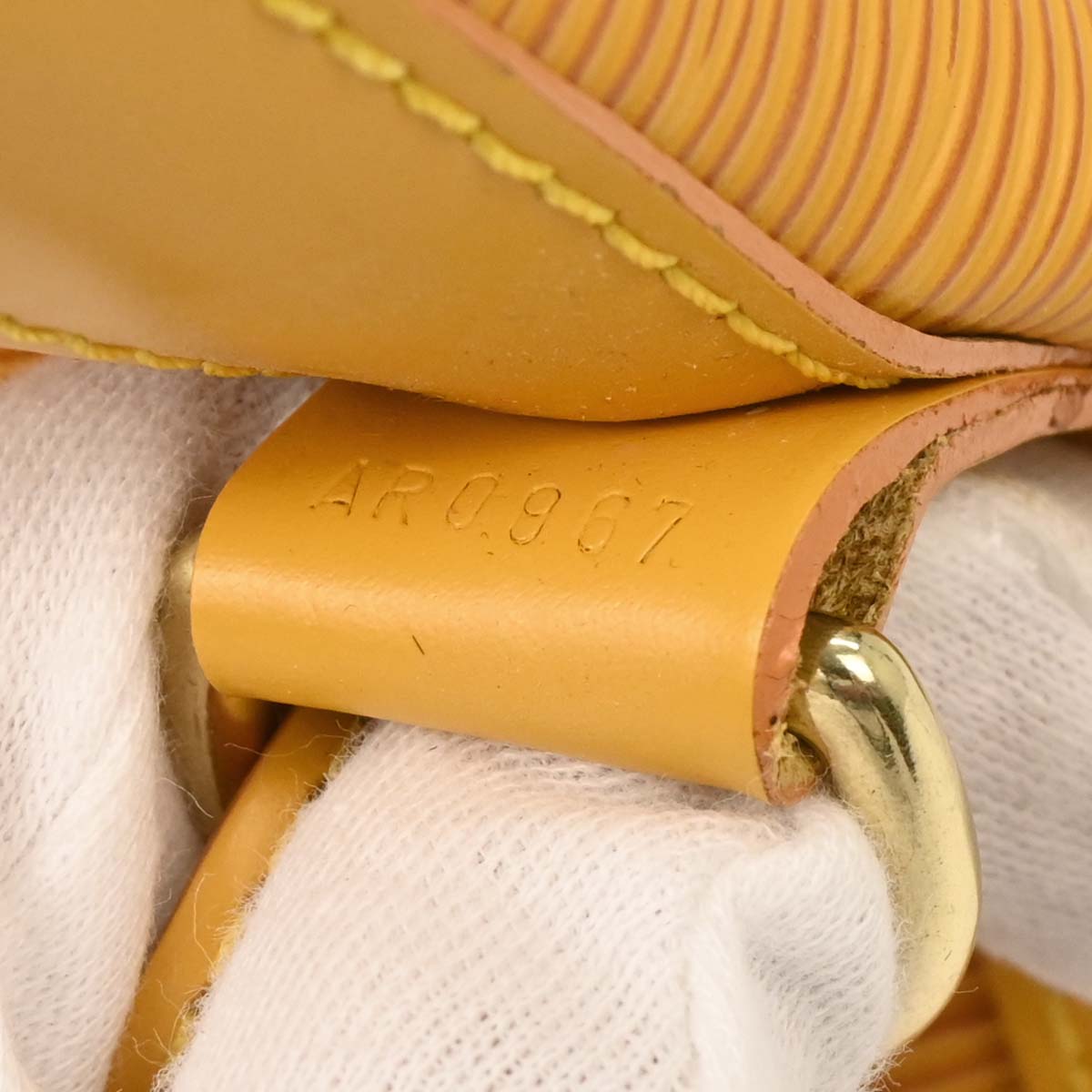 Louis Vuitton Yellow Epi Petite Noe Bucket Shoulder Bag M44109