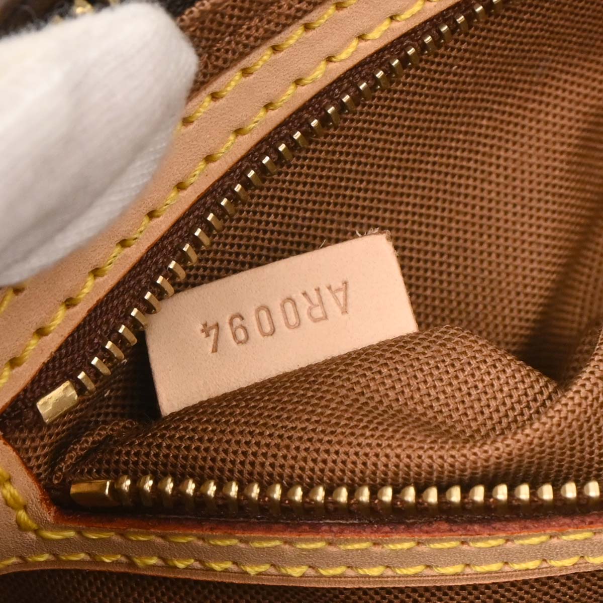 Louis Vuitton Monogram Panda Trotteur Shoulder Bag M51241