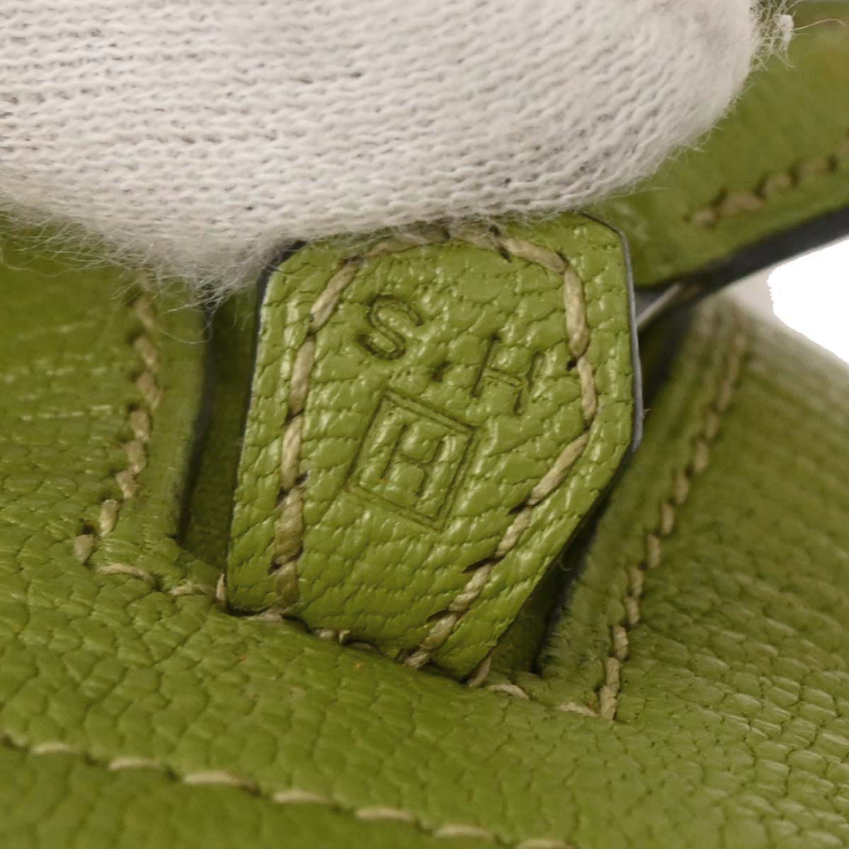 Hermes Anis Green Chevre Myzore Mini Plume Handbag