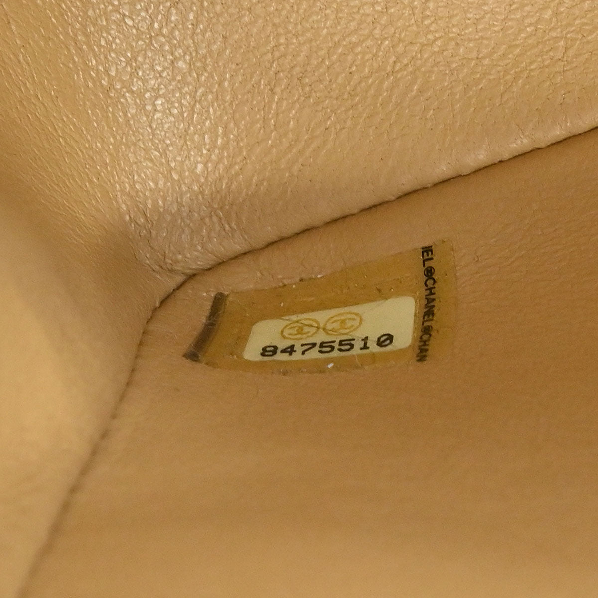 Chanel Beige Caviar Mini Classic Square Flap Bag
