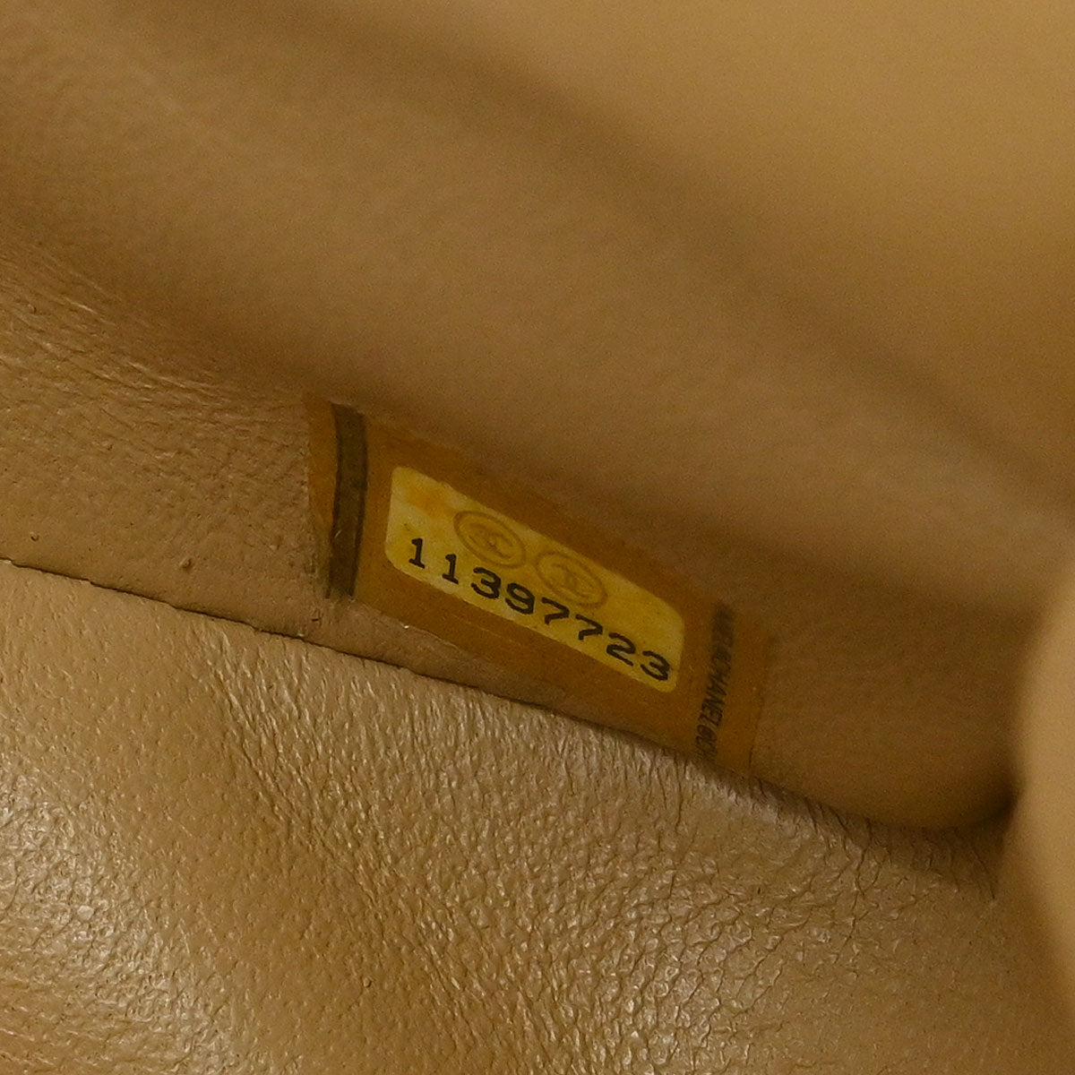 Chanel 2006-2008 Beige Caviar East West Shoulder Bag