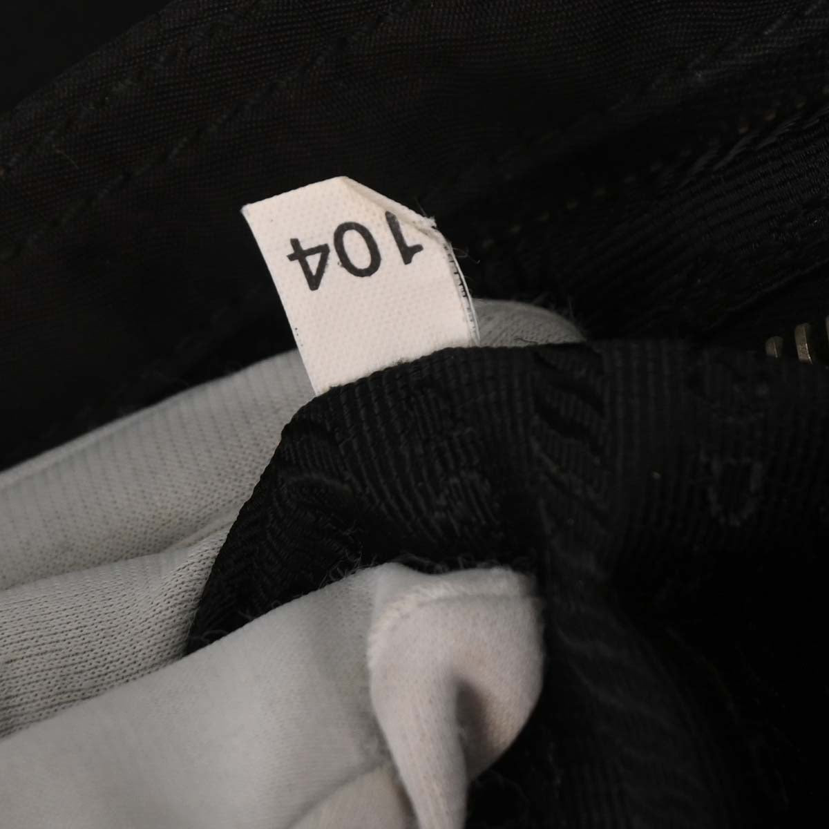 Prada Black Nylon Shoulder Bag