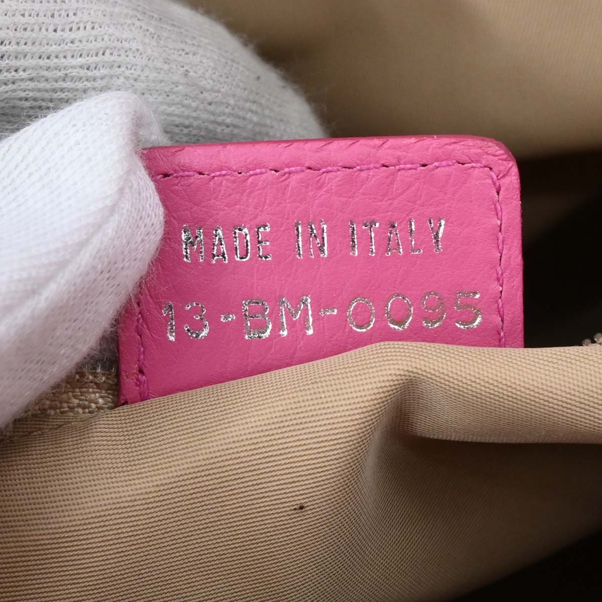 Christian Dior Beige Trotter Handbag
