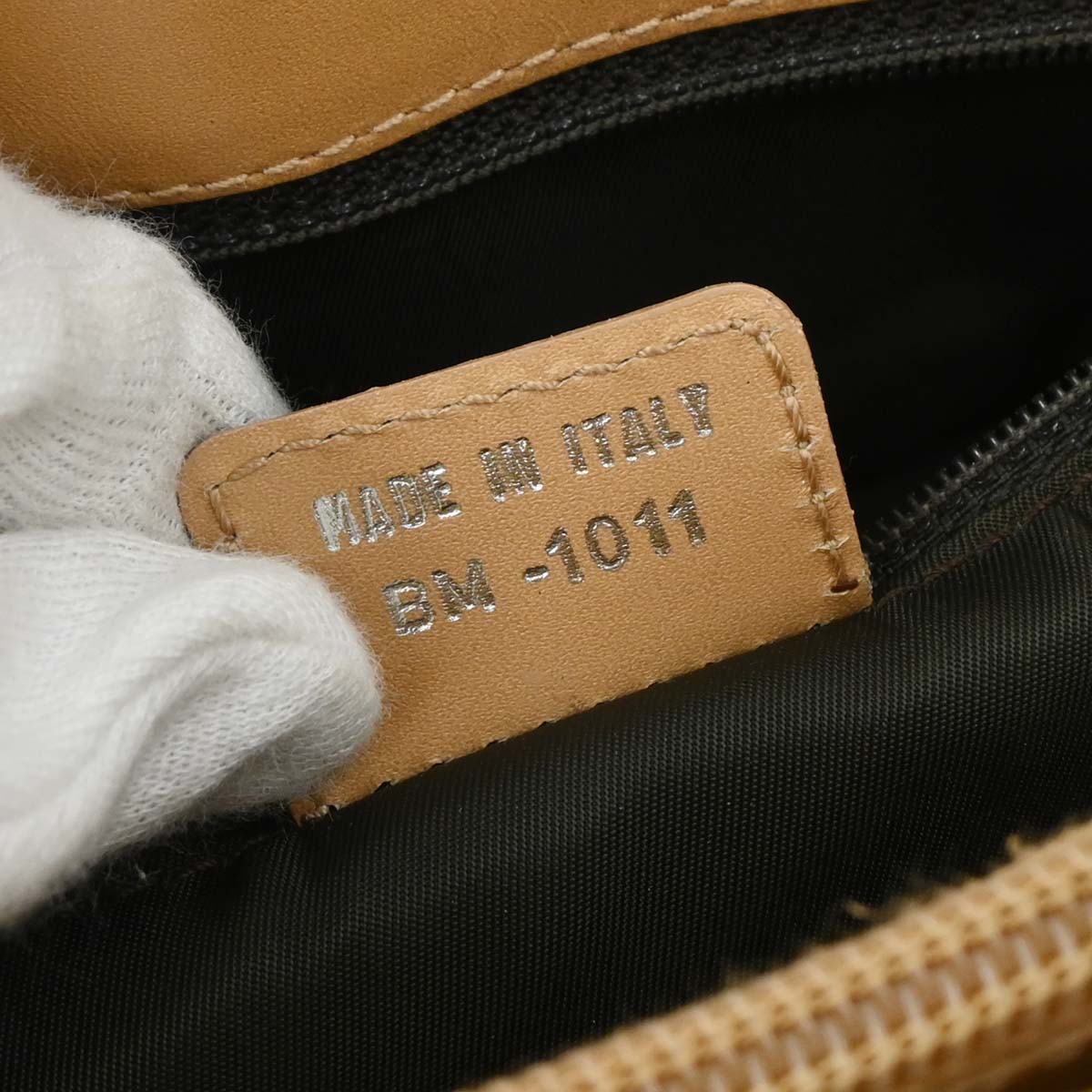 Christian Dior Brown Trotter Tote Handbag