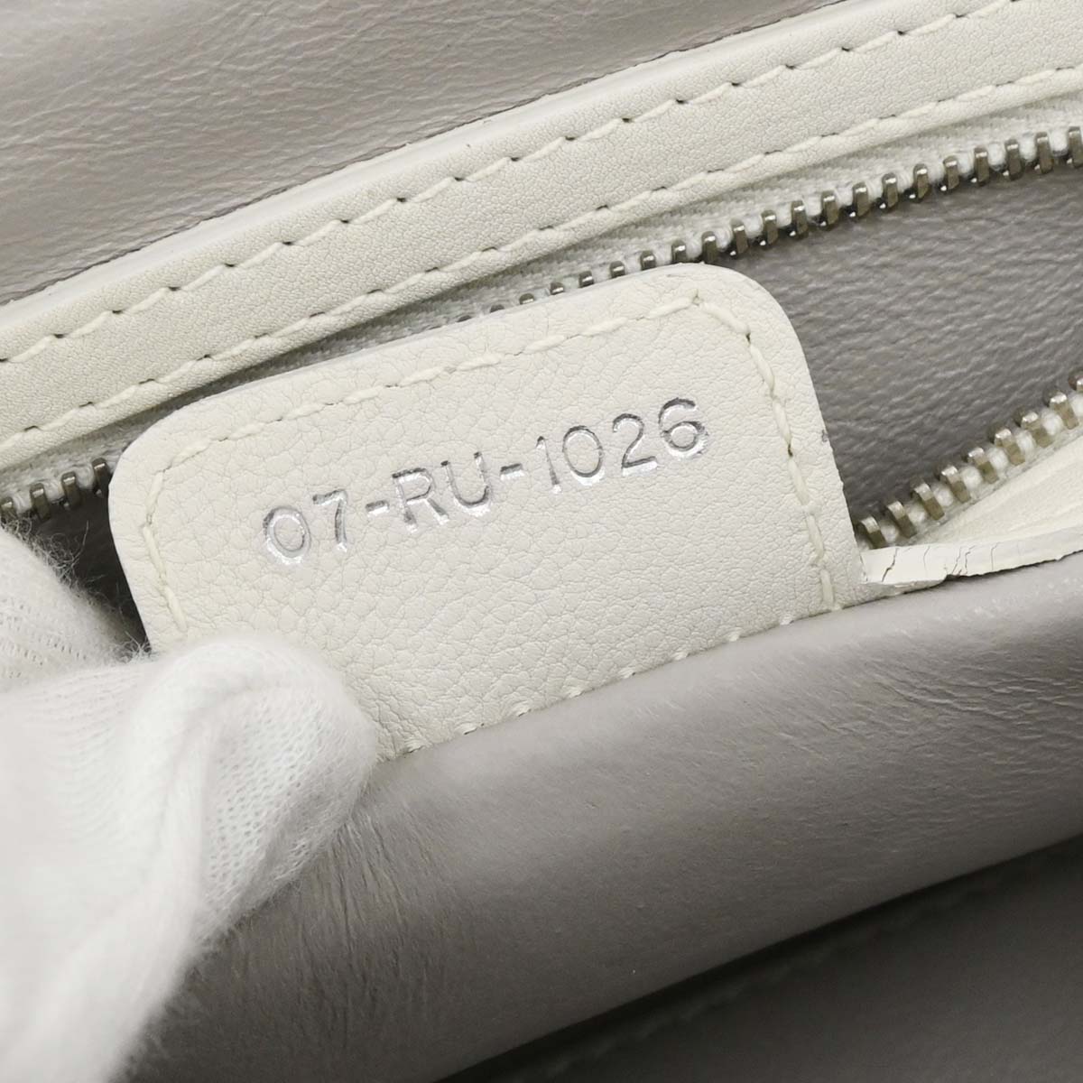 Christian Dior Off-white Leather Handbag