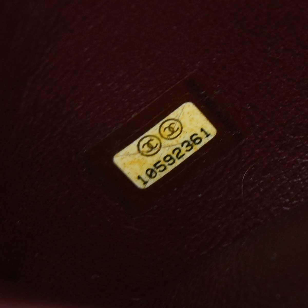 Chanel Black Lambskin Luxury Line Bowling Bag