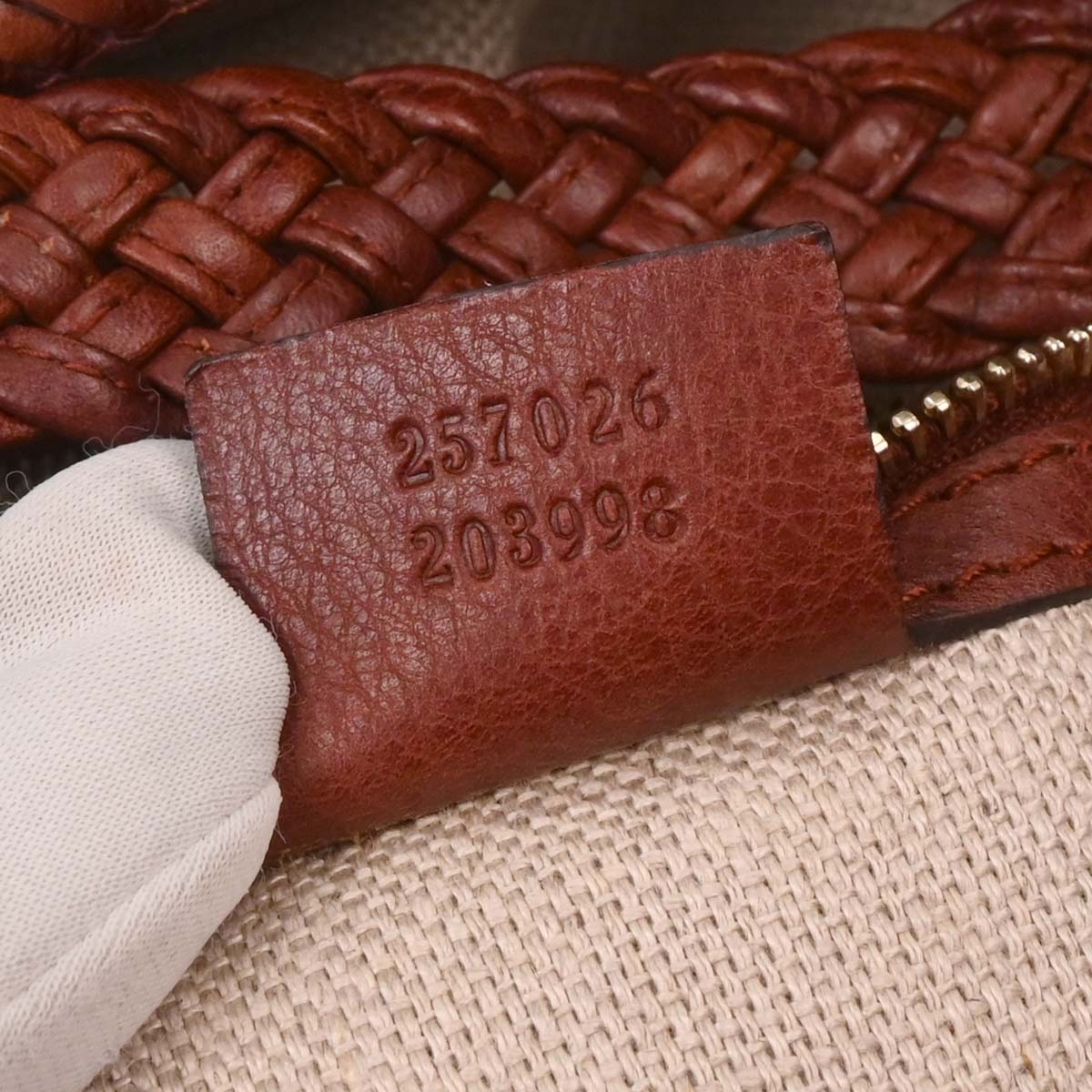Gucci Beige Canvas GG Marrakech Hobo Shoulder Bag