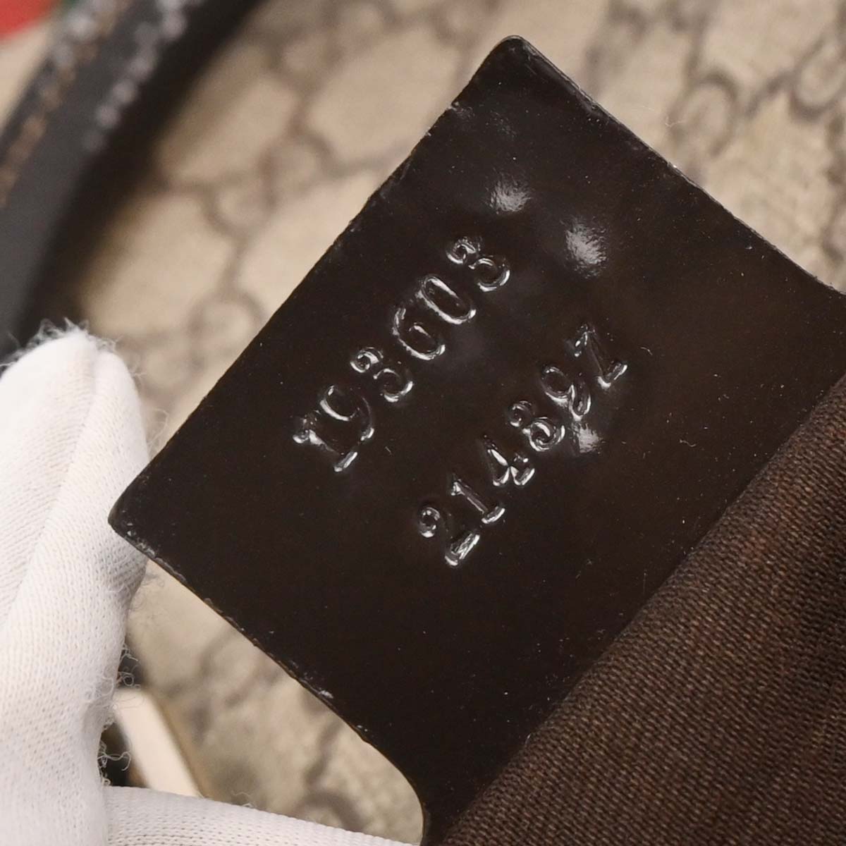 Gucci Beige GG Duffle Handbag