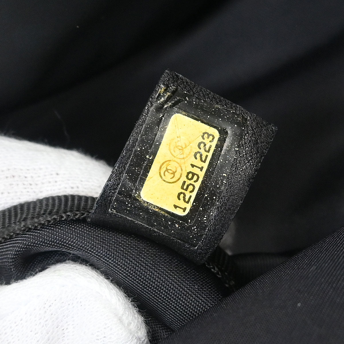 Chanel Black PVC Sport Line Shoulder Bag