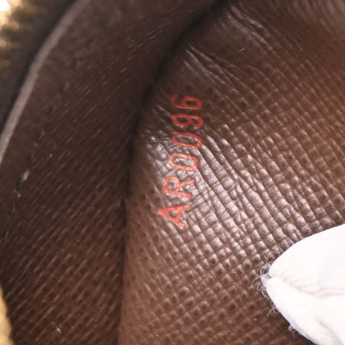 Louis Vuitton Damier Nile Shoulder Bag N48062