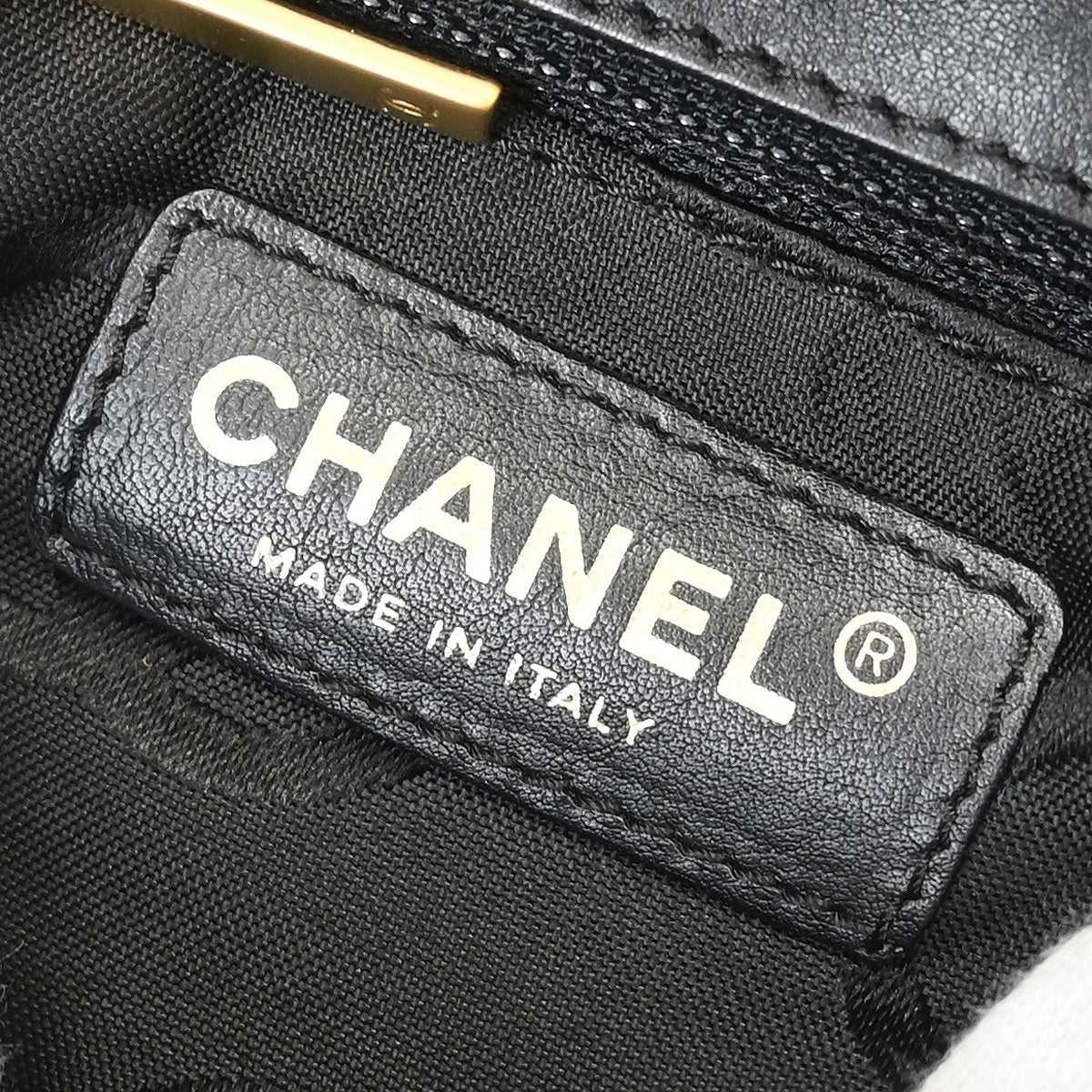 Chanel 2005-2006 Black Straw Shoulder Bag