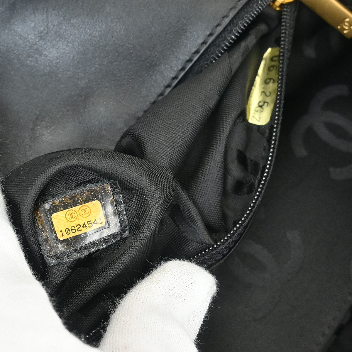 Chanel 2005-2006 Black Straw Shoulder Bag