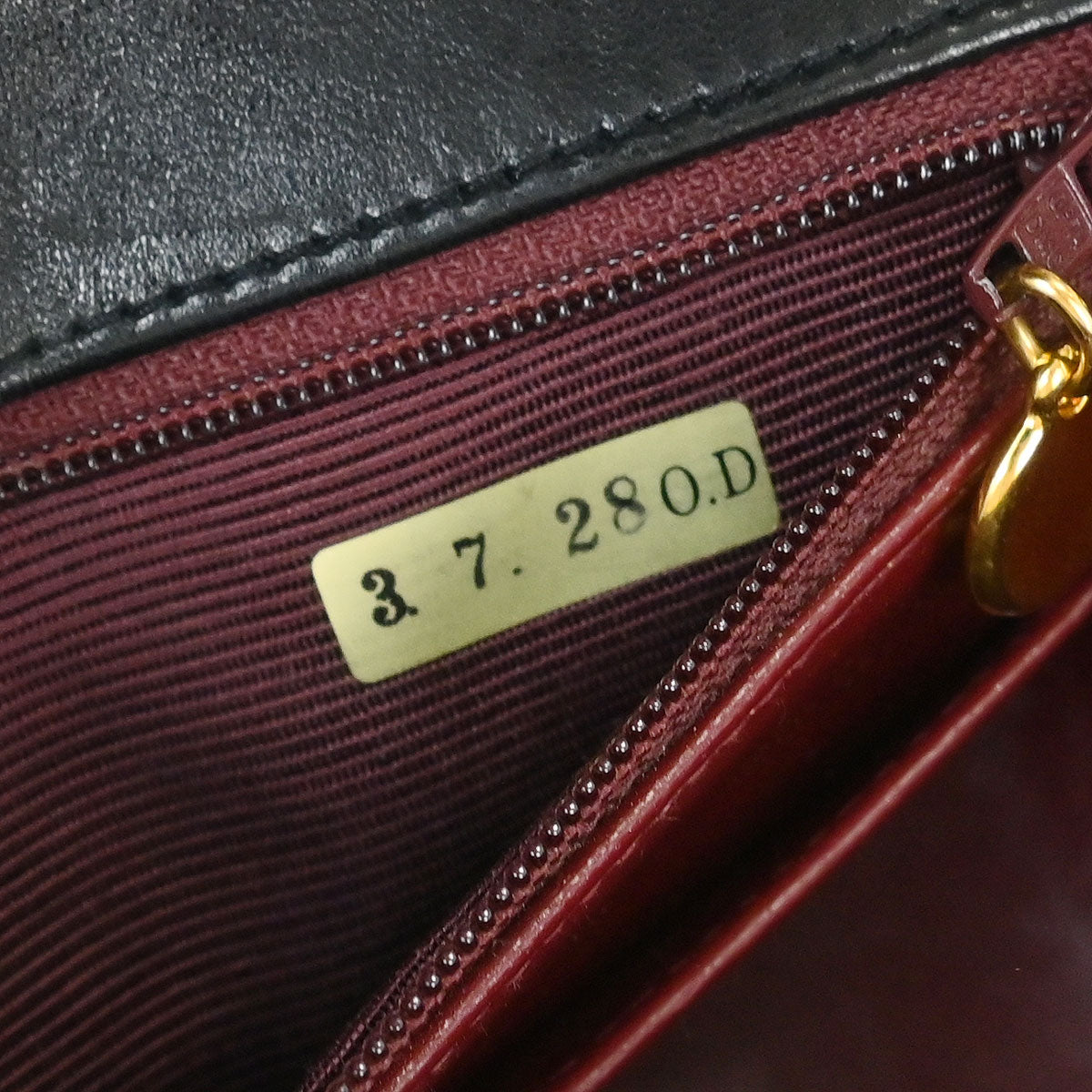 Chanel 1991-1994 Black Lambskin Small Diana Shoulder Bag