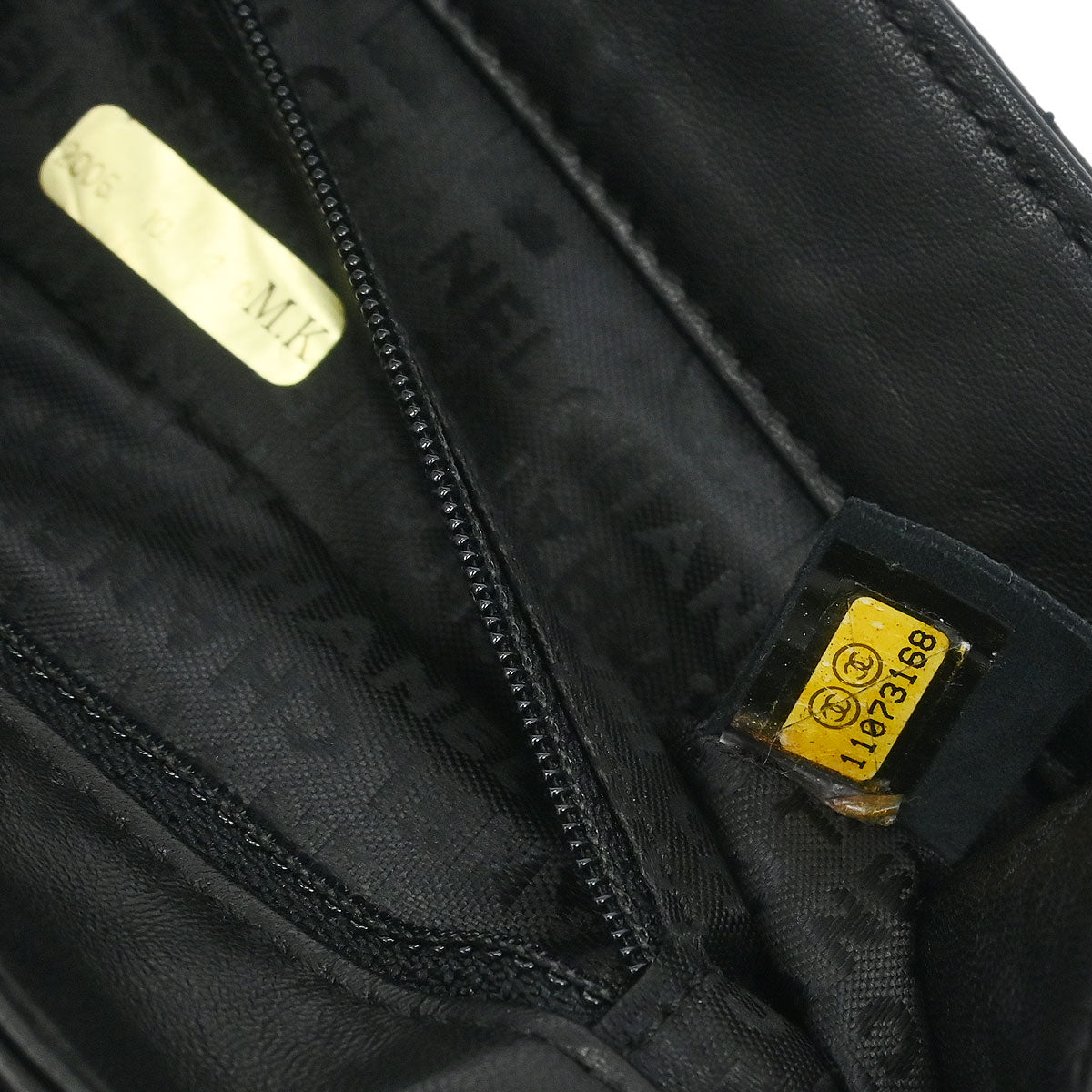 Chanel Black Lambskin No.5 Choco Bar Shoulder Bag