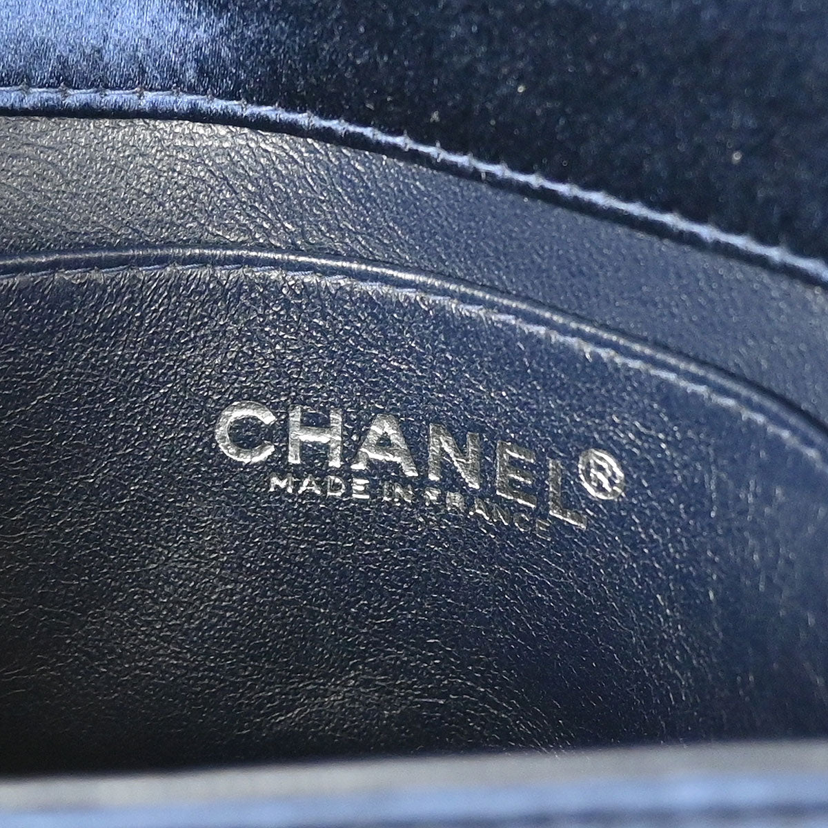 Chanel Navy Satin Mademoiselle Lock Choco Bar Handbag