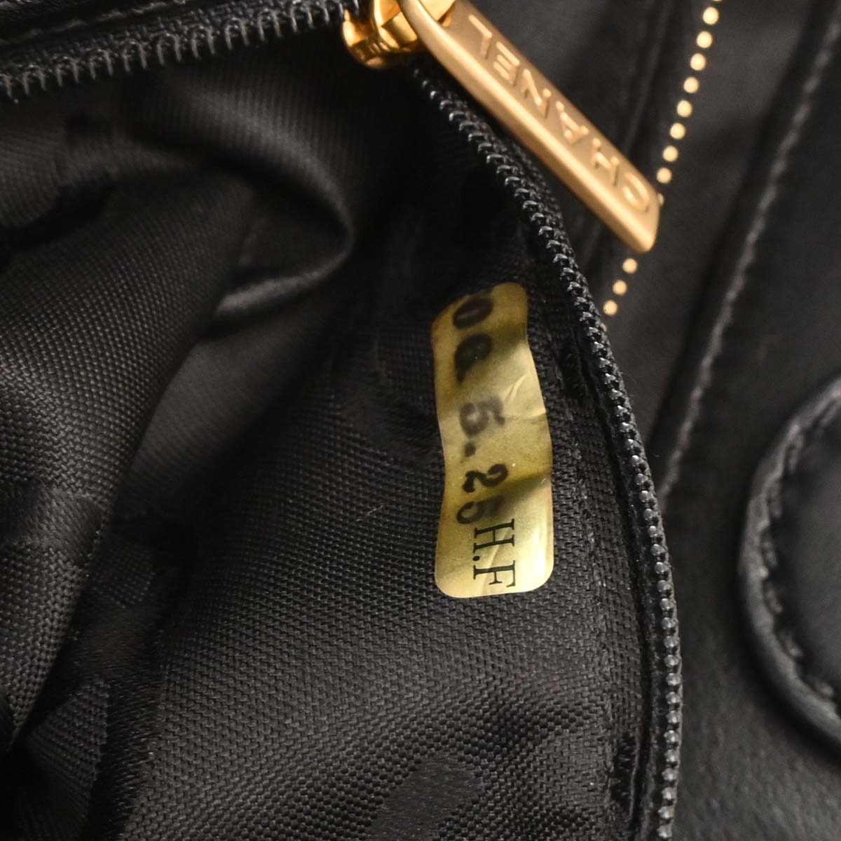 Chanel Navy Straw Tote Handbag