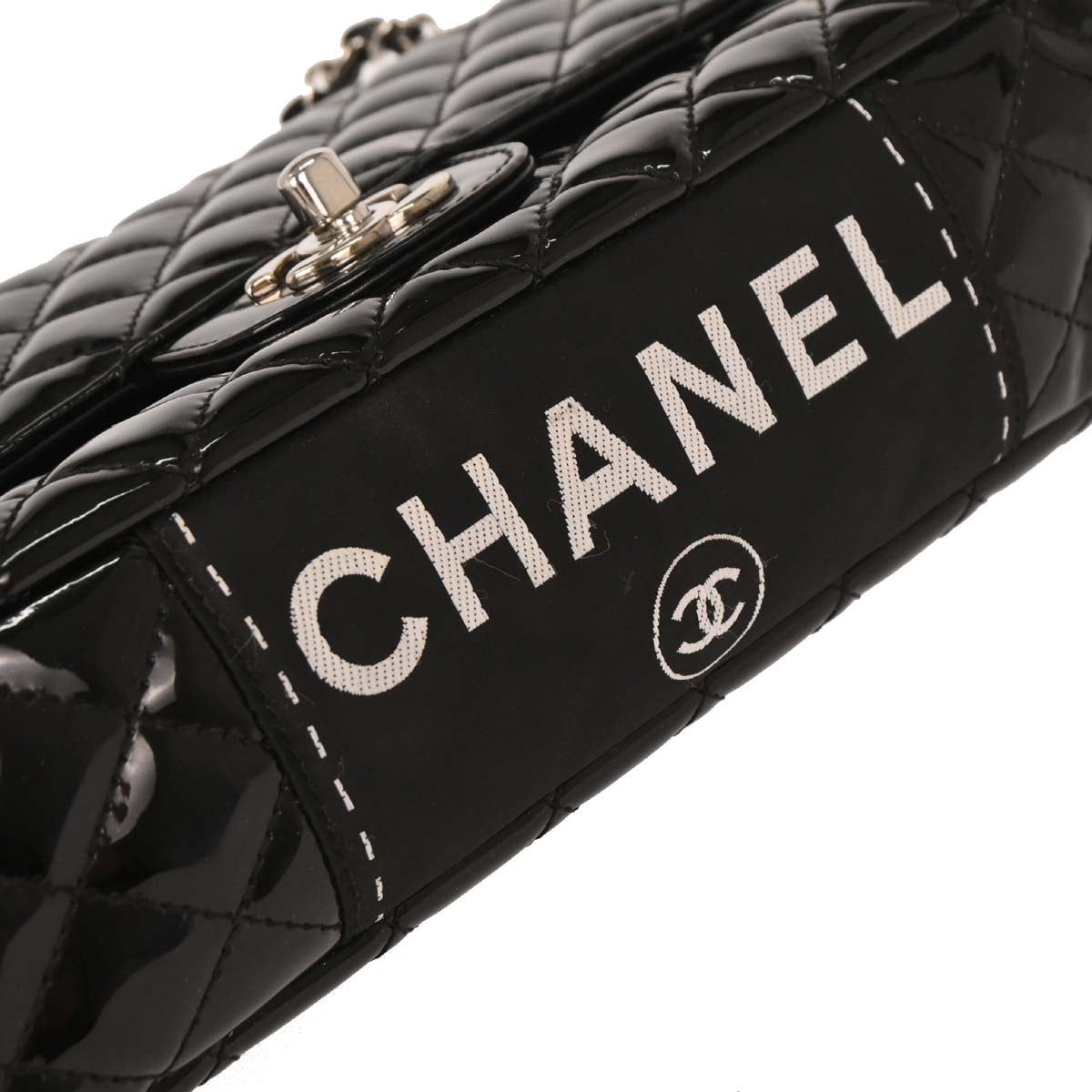 Chanel Black Patent Leather Shoulder Bag
