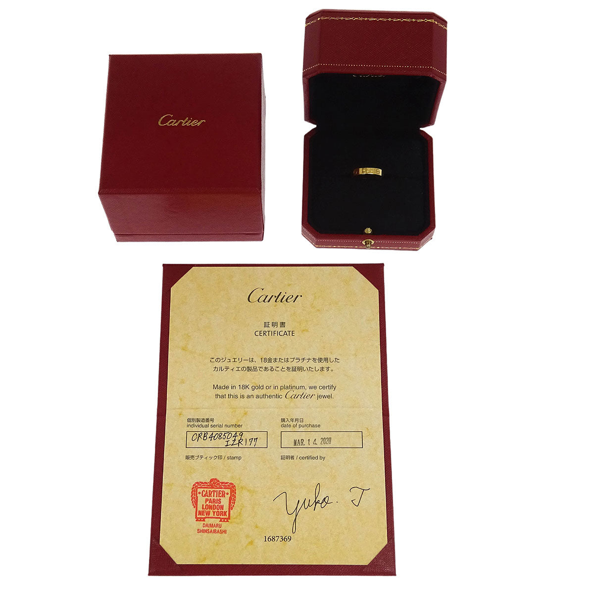 Cartier Mini Love Ring Au750 #49