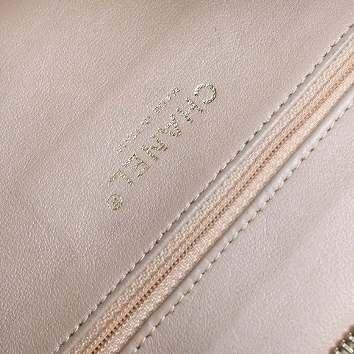 Chanel Gold Calfskin Luxury Line Tote Bag