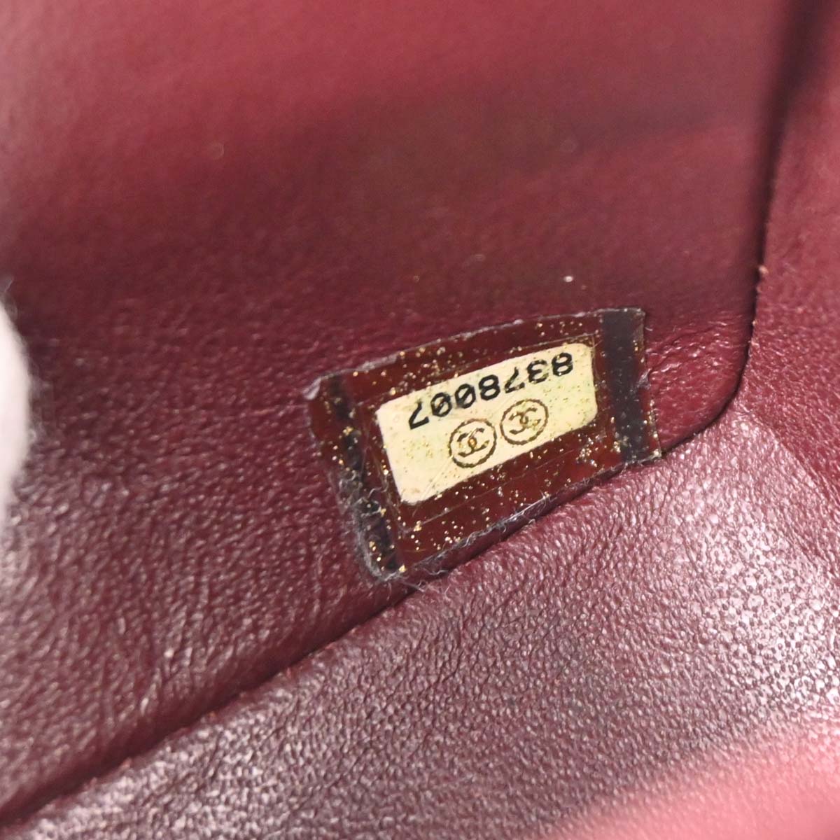 Chanel Black Lambskin Mini Classic Square Flap Shoulder Bag
