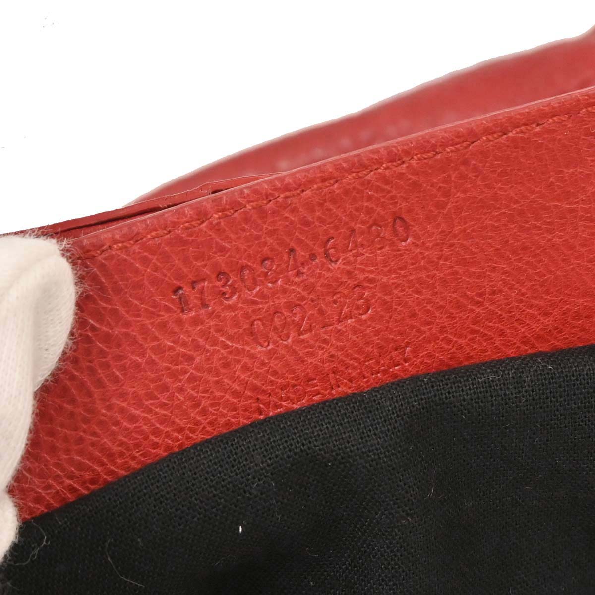 Balenciaga Red The City Handbag