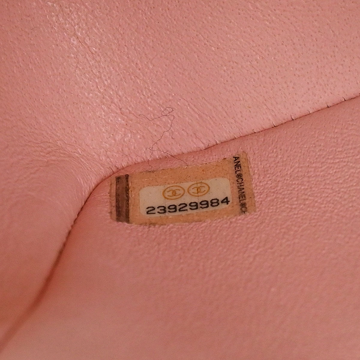 Chanel 2017 Pink Satin Cuba Cigare Print Shoulder Bag