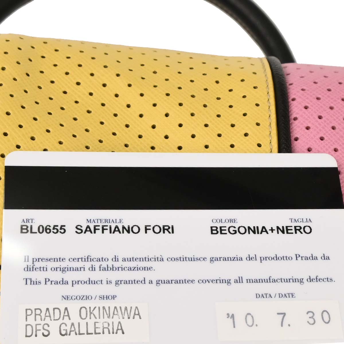 Prada Pink Yellow Perforated Handbag