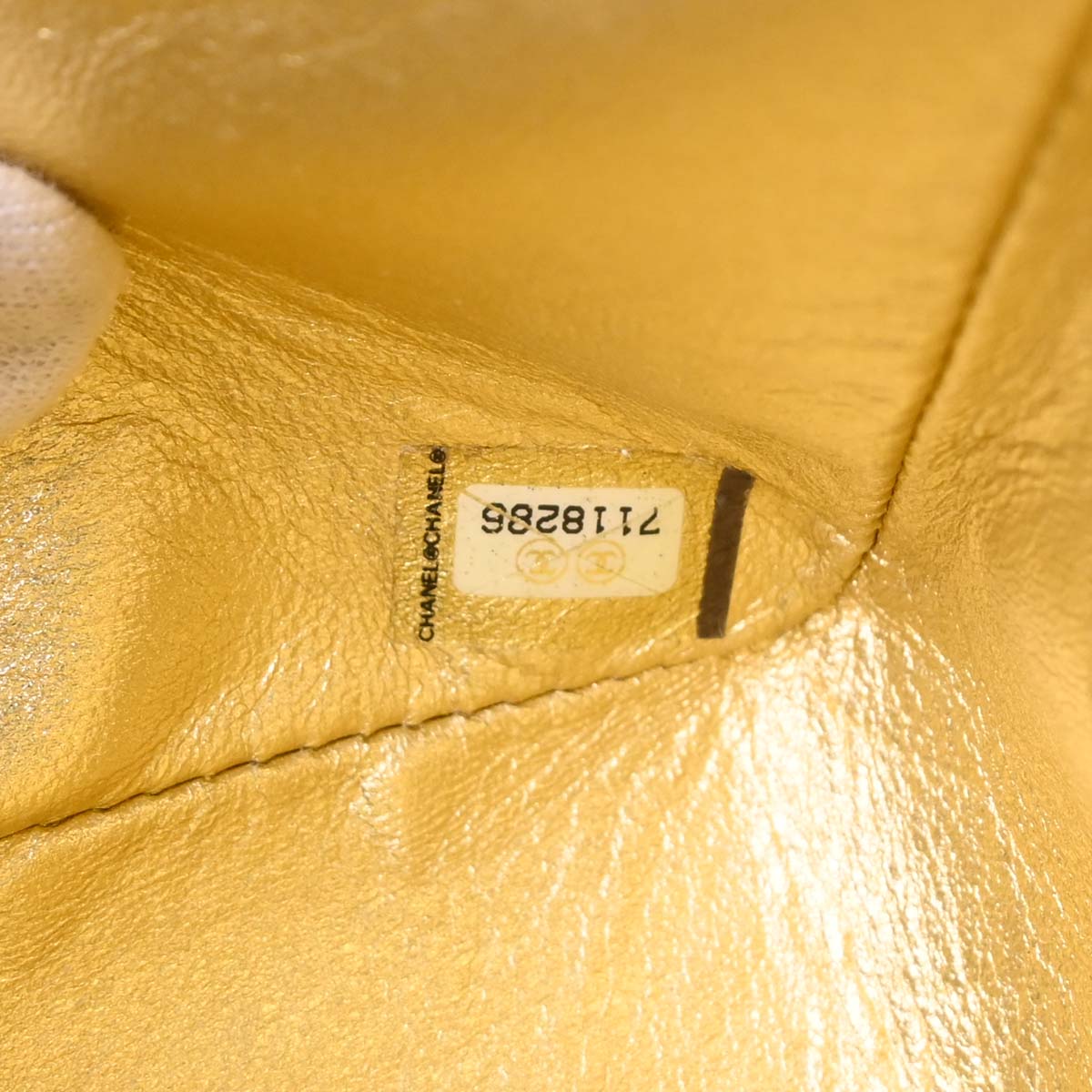 Chanel 2001-2003 Metallic Gold Lambskin Medium Classic Double Flap Shoulder Bag