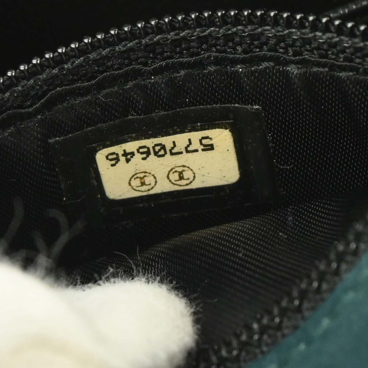 Chanel 1997-1999 Dark Green Suede Handbag