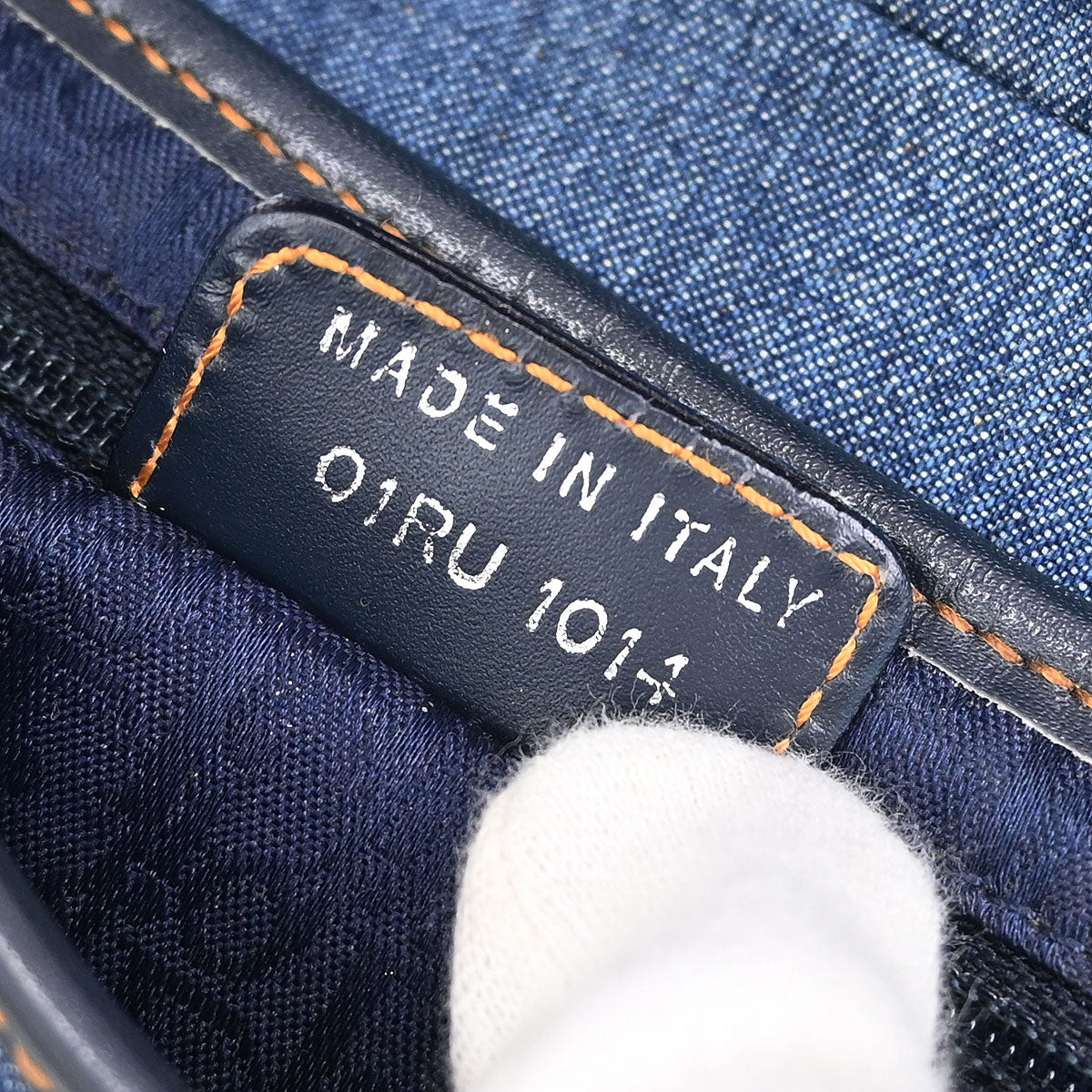 Christian Dior Blue Denim Patchwork Saddle Handbag