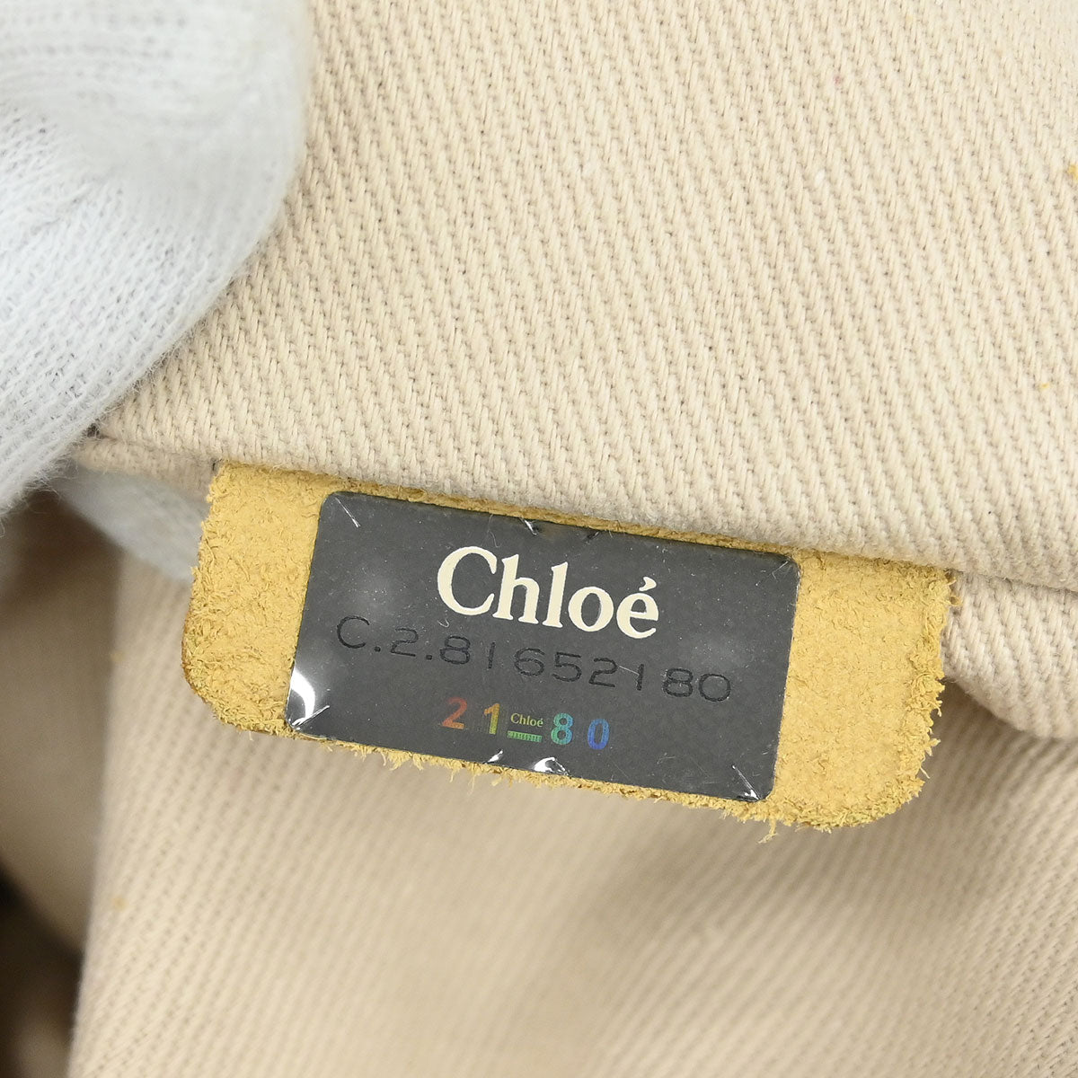 Chloe Brown Paddington Handbag