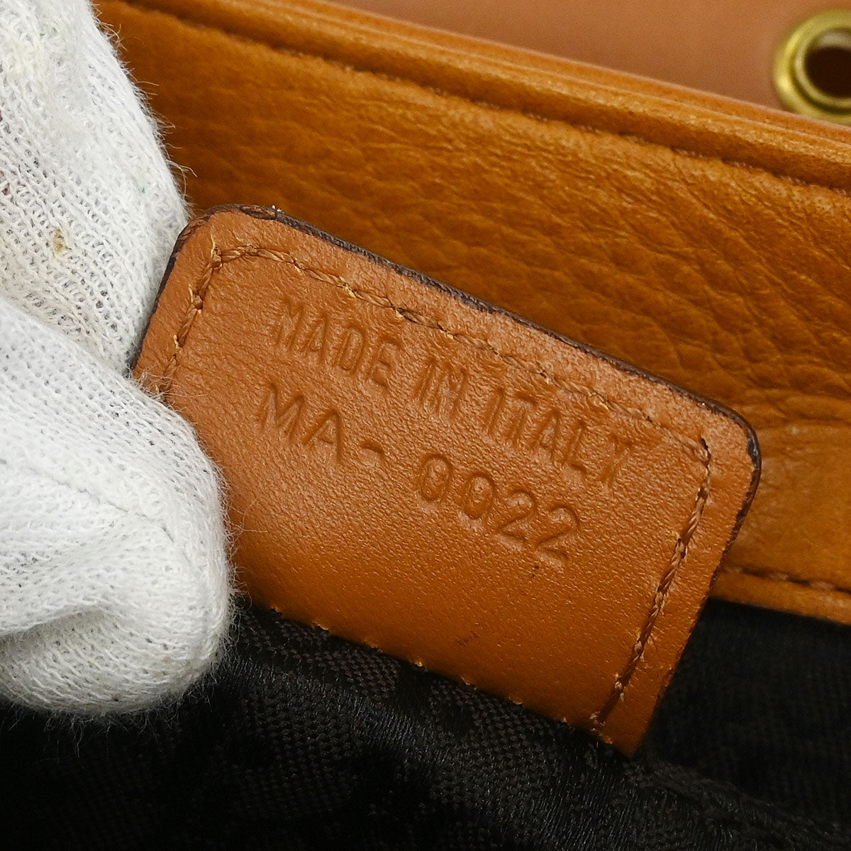 Christian Dior Brown Street Chic Columbus Shoulder Bag