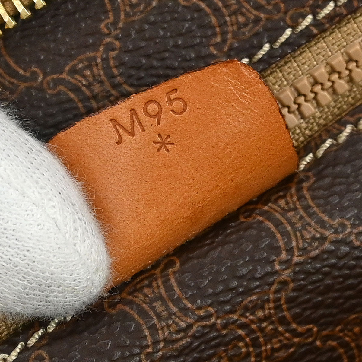Celine Brown Macadam Shoulder Tote Bag