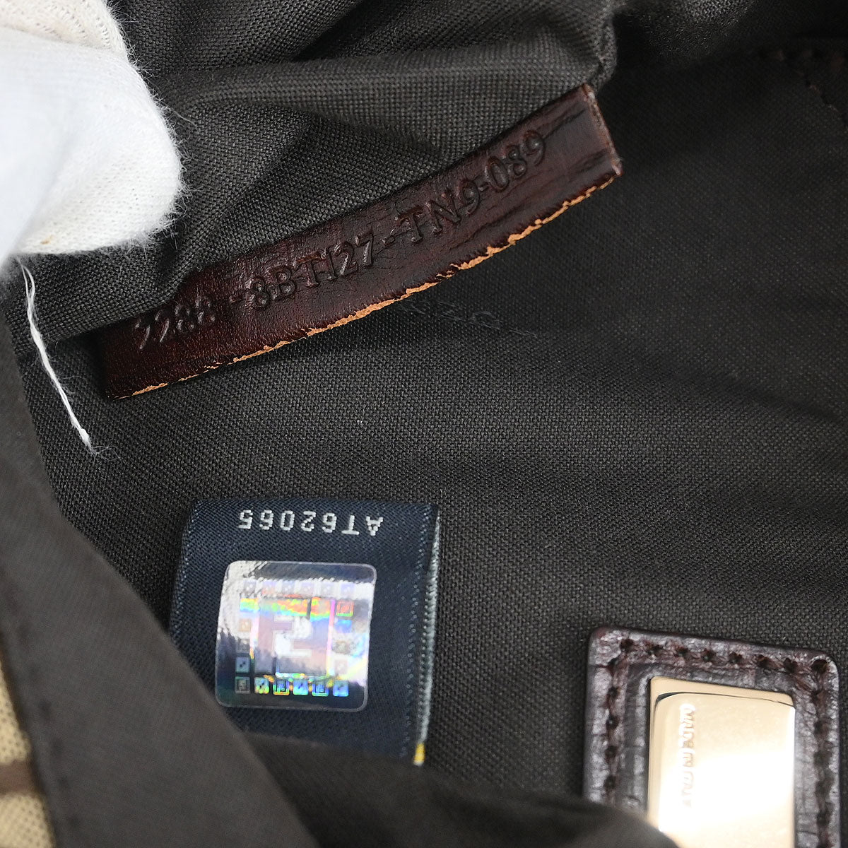 Fendi Brown Zucchino Shoulder Bag