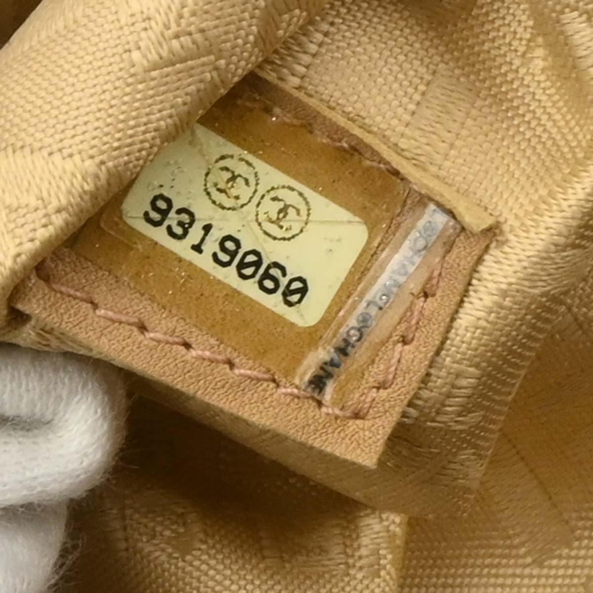 Chanel 2004-2005 Beige Caviar Wild Stitch Choco Bar Tote Handbag