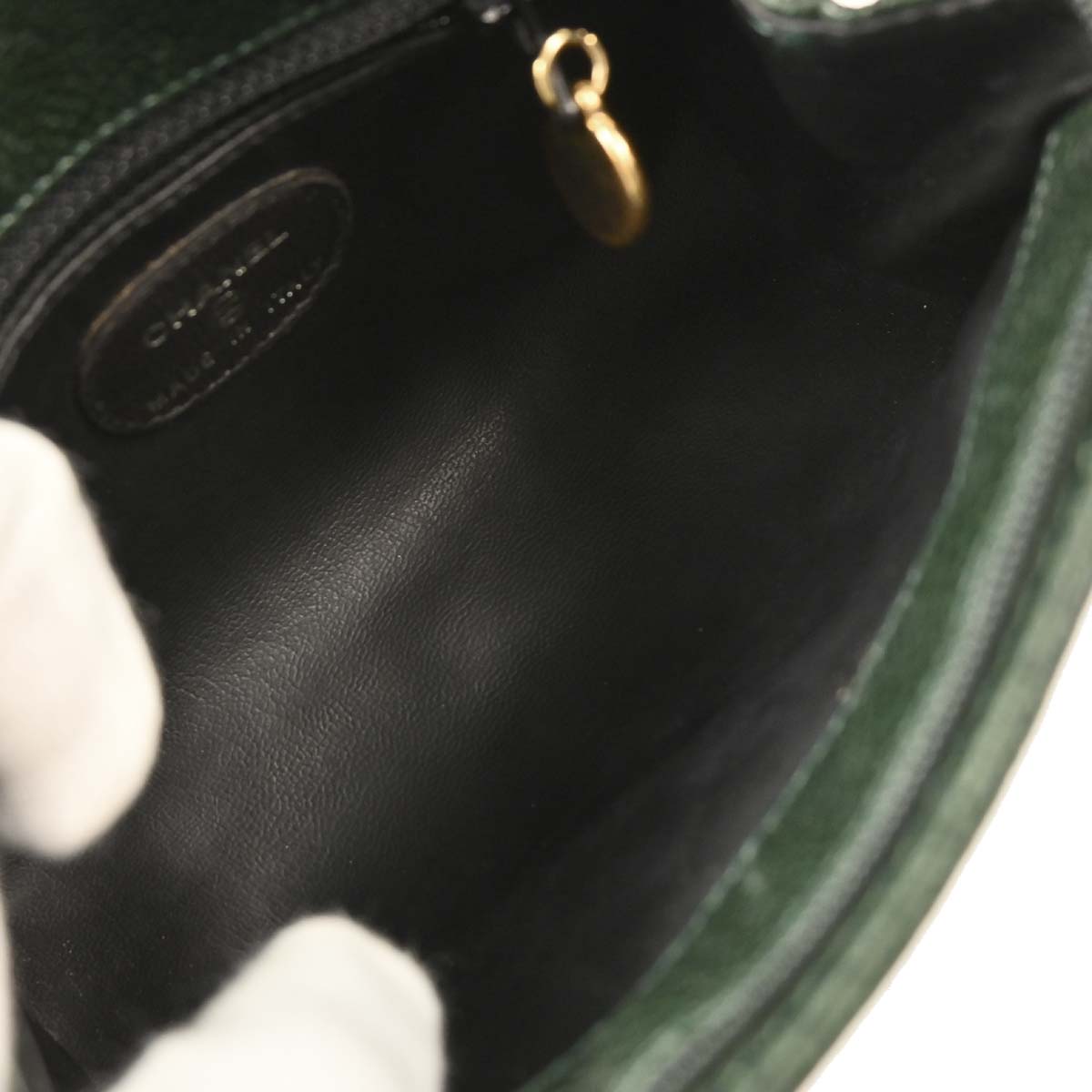 Chanel Dark Green Caviar Chain Shoulder Bag