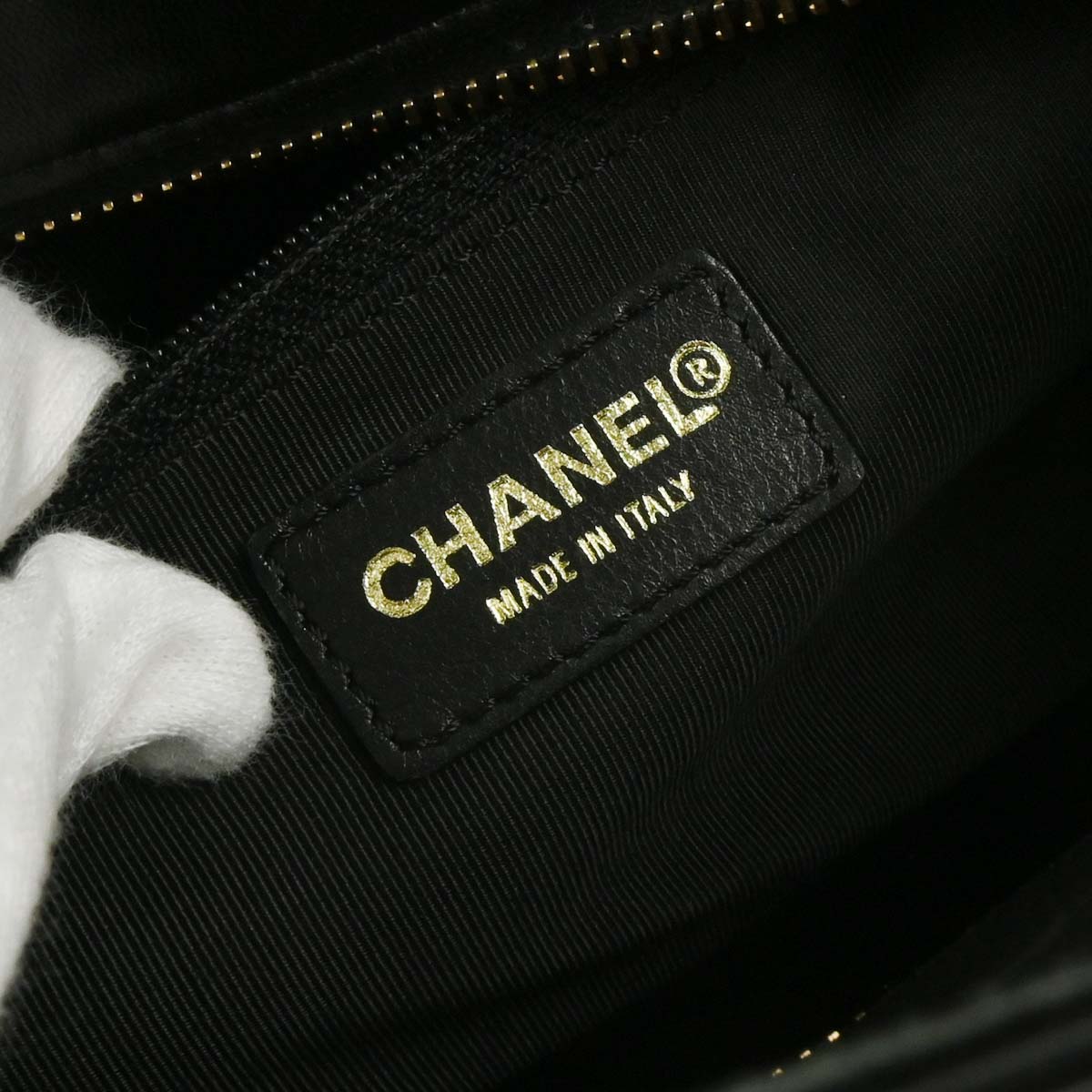 Chanel 2001-2003 Black Lambskin Choco Bar Tote Handbag