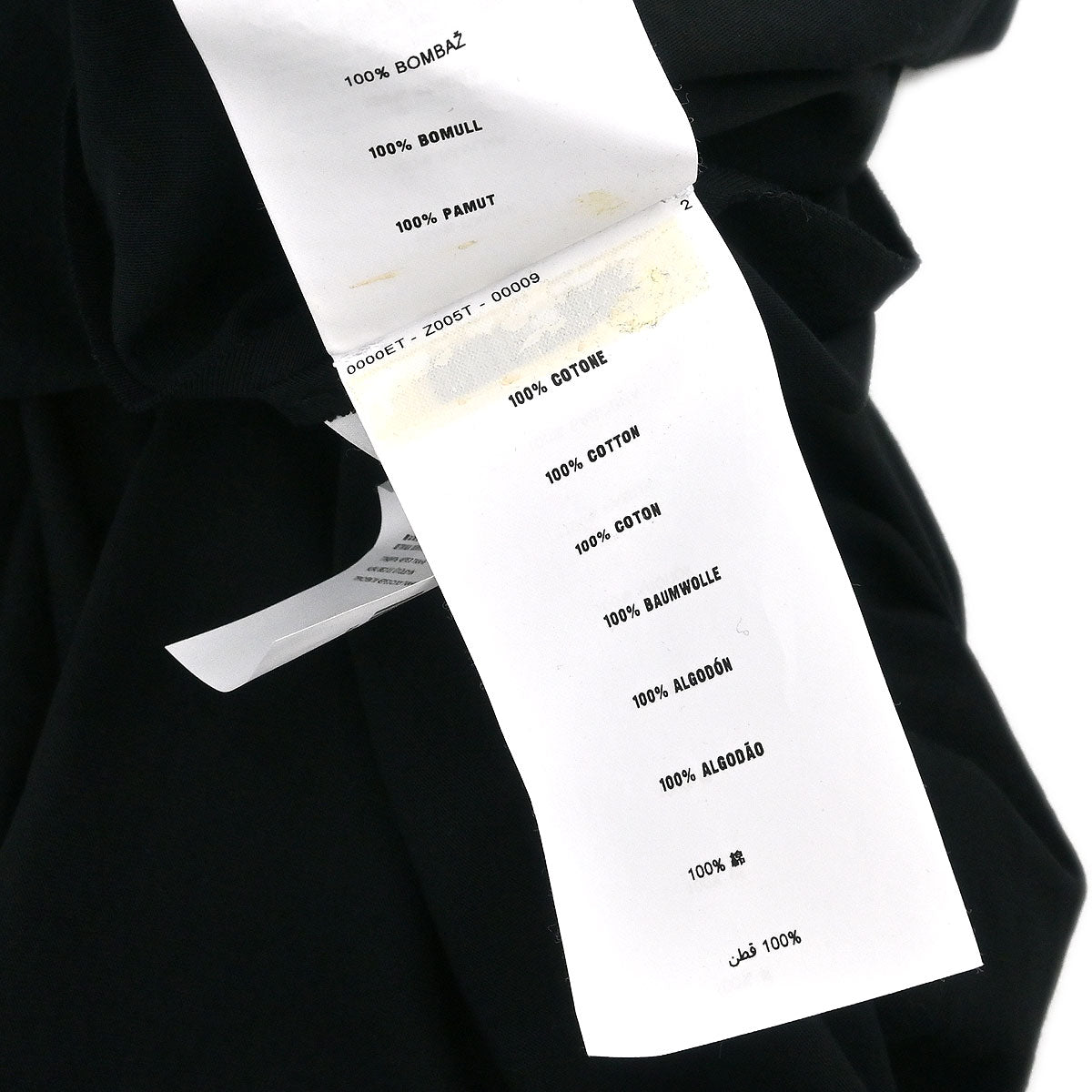 Miu Miu 2013 Dress Black #S