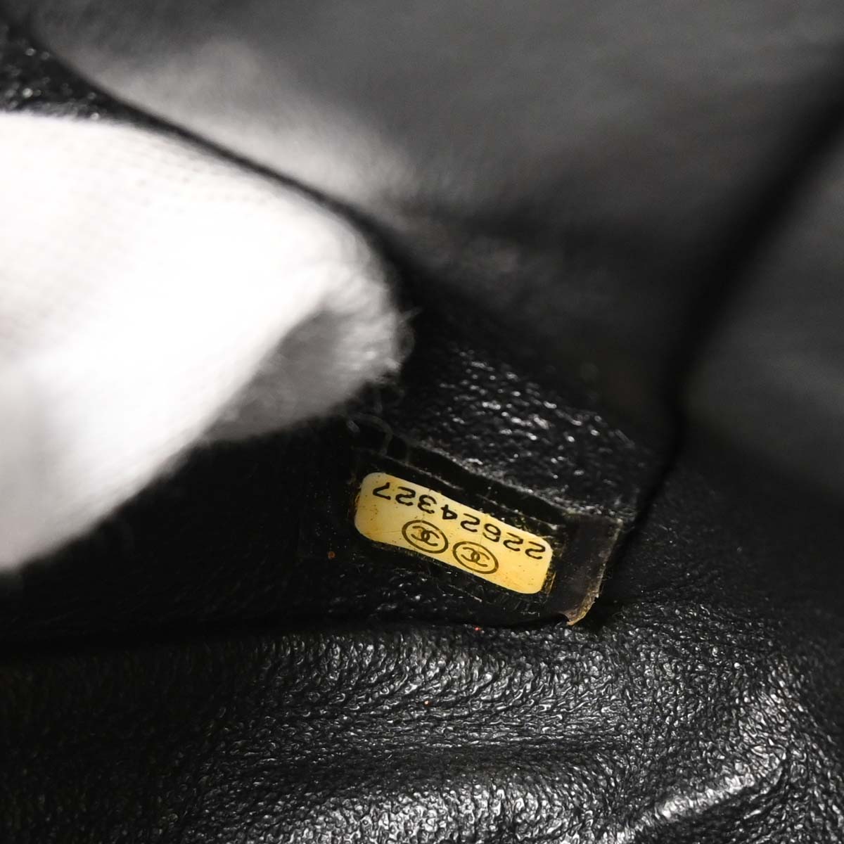 Chanel 2016-2017 Black Satin Airline Medium Classic Double Flap Shoulder Bag