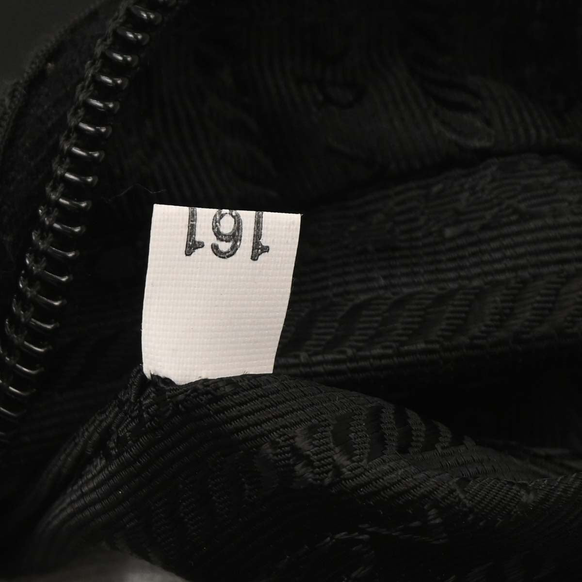 Prada Black Nylon Shoulder Bag