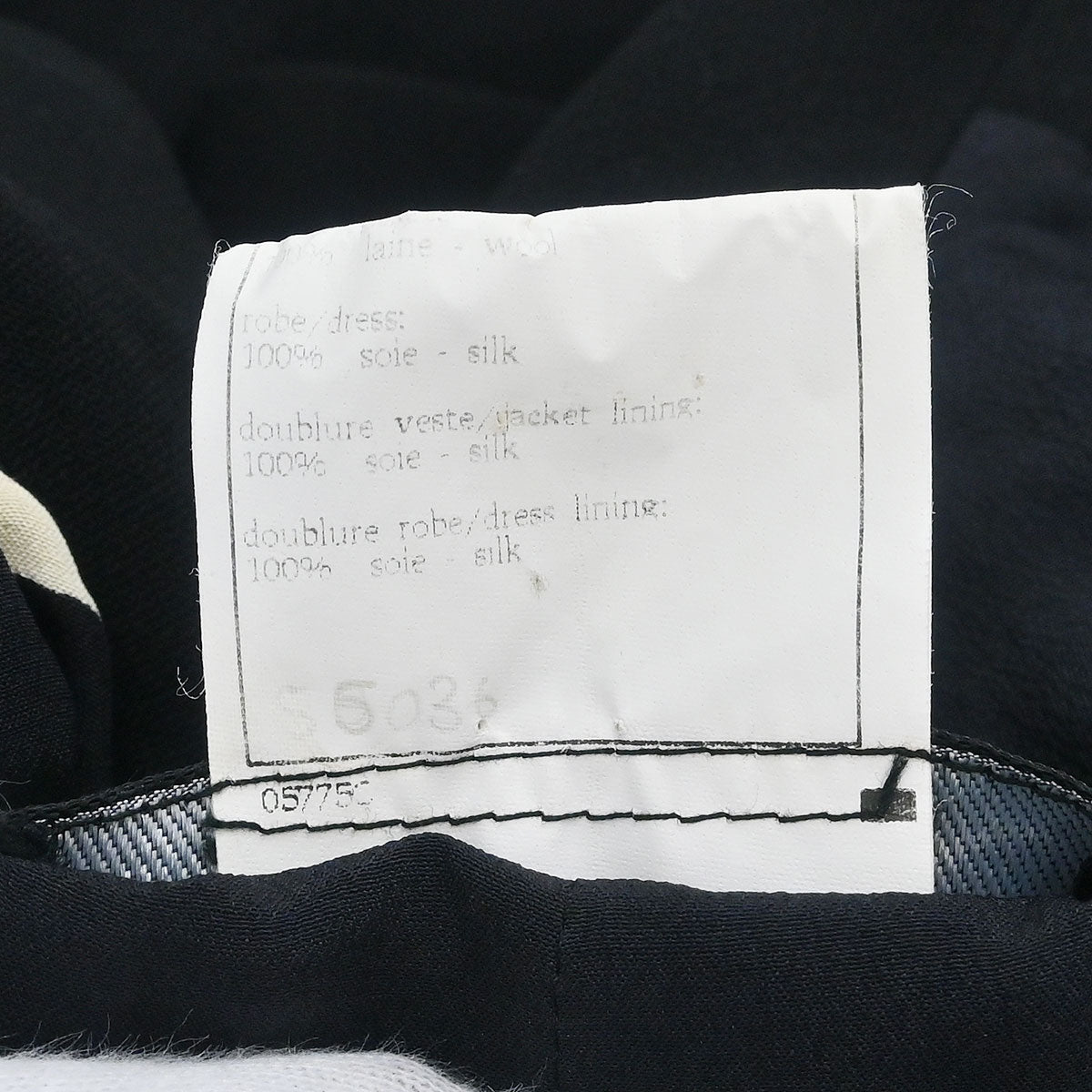 Chanel 1997 Jacket Dress Black #38