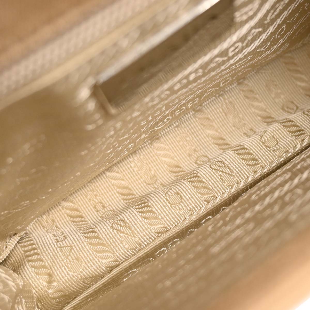 Prada Beige Canvas Shoulder Bag