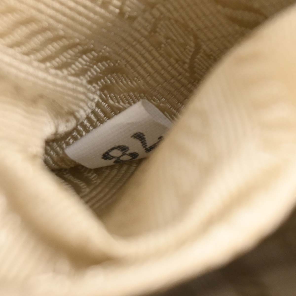 Prada Beige Canvas Shoulder Bag